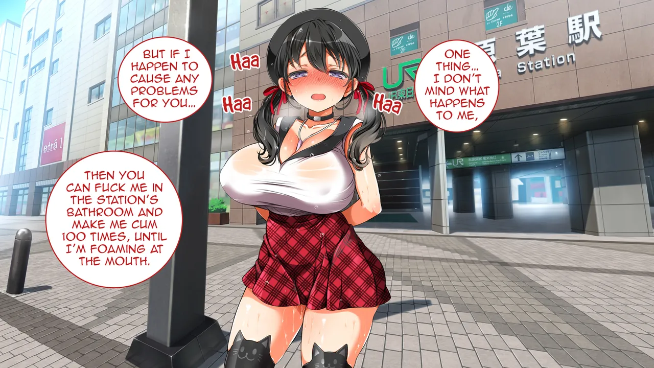 Lucky Pervert! The Sequel page 263