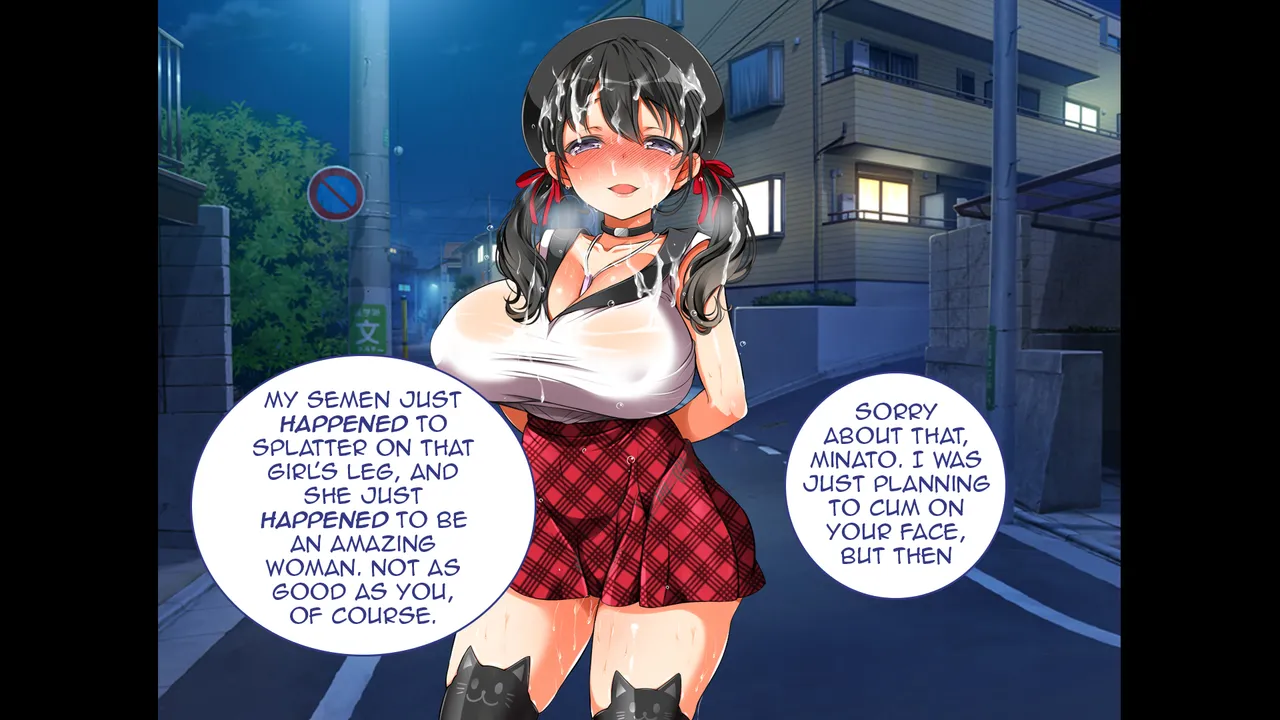 Lucky Pervert! The Sequel page 367