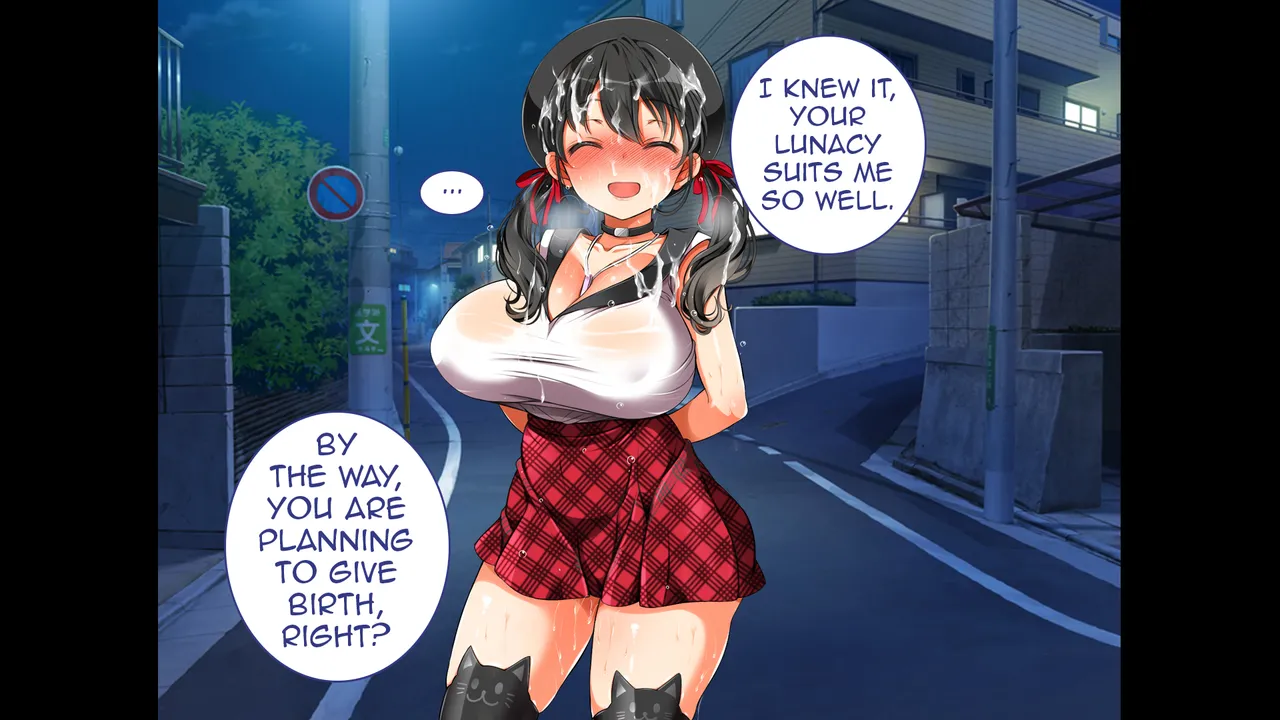 Lucky Pervert! The Sequel page 369
