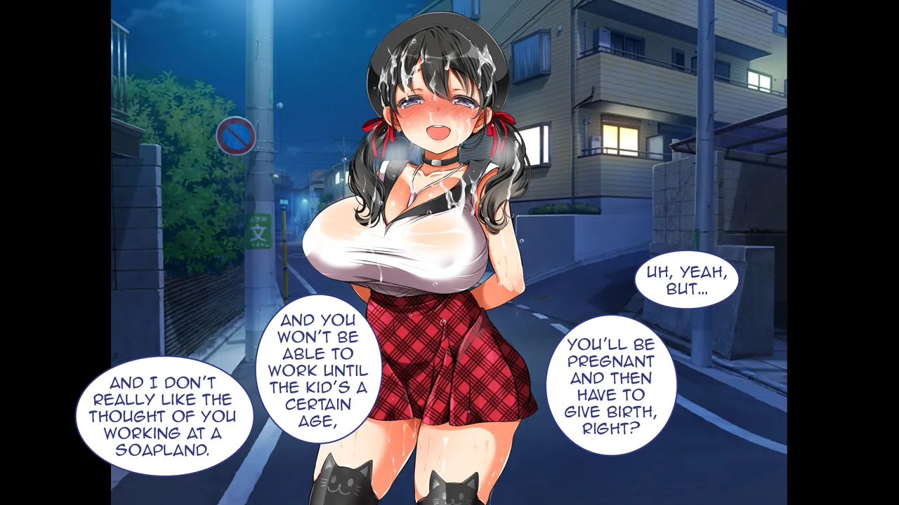 Lucky Pervert! The Sequel page 377