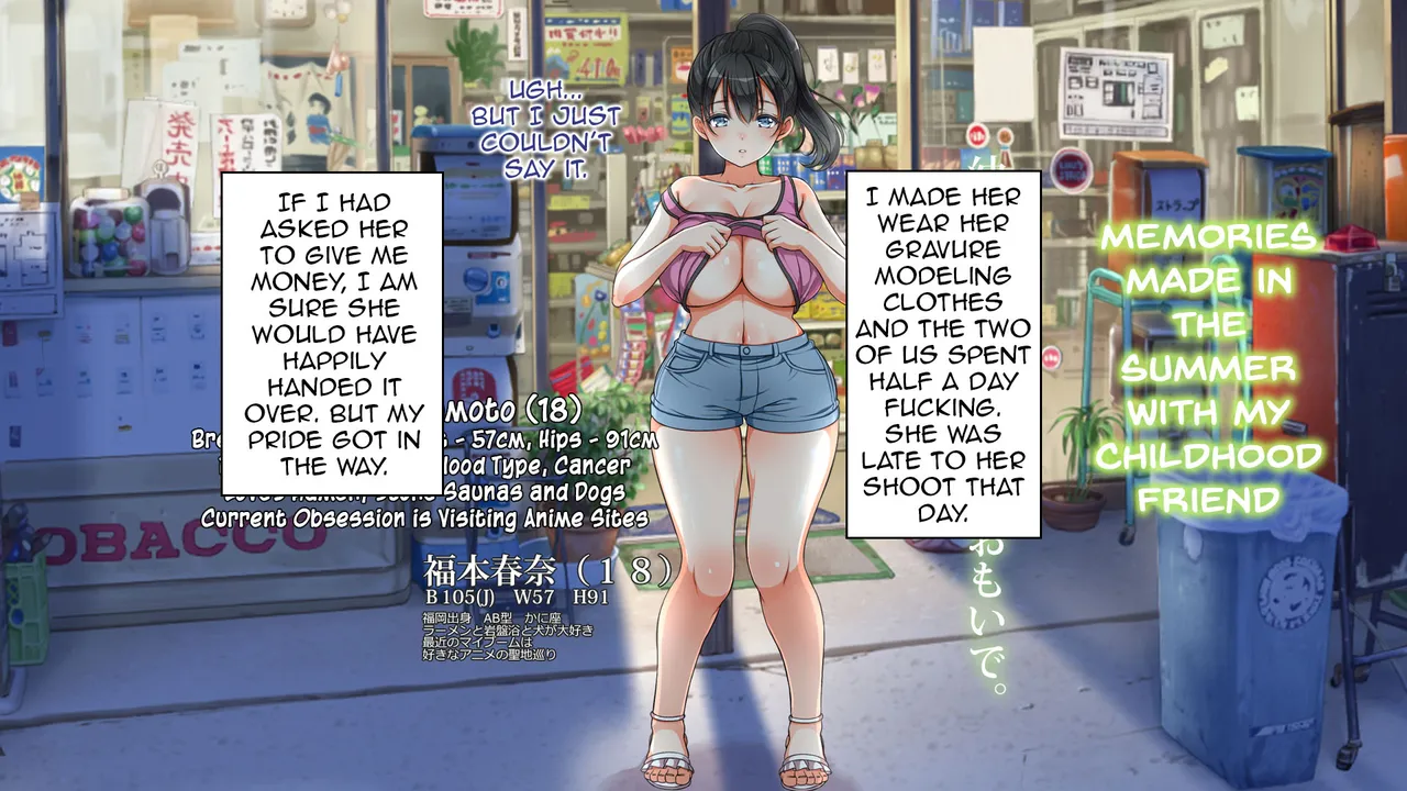 Lucky Pervert! The Sequel page 4