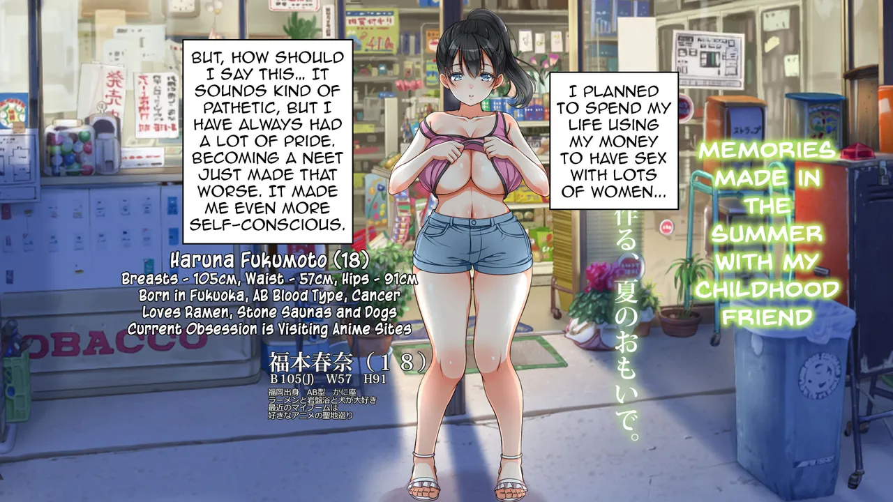Lucky Pervert! The Sequel page 5