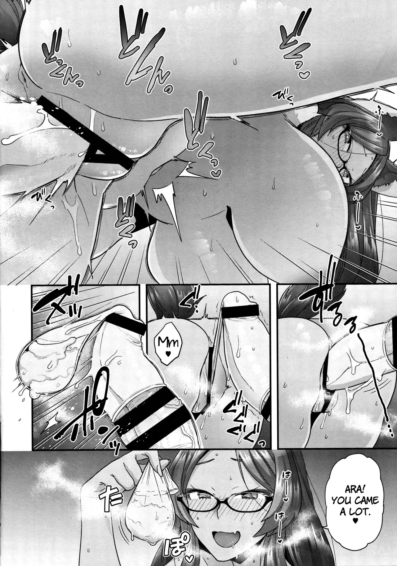 Luluhawa Hour page 14
