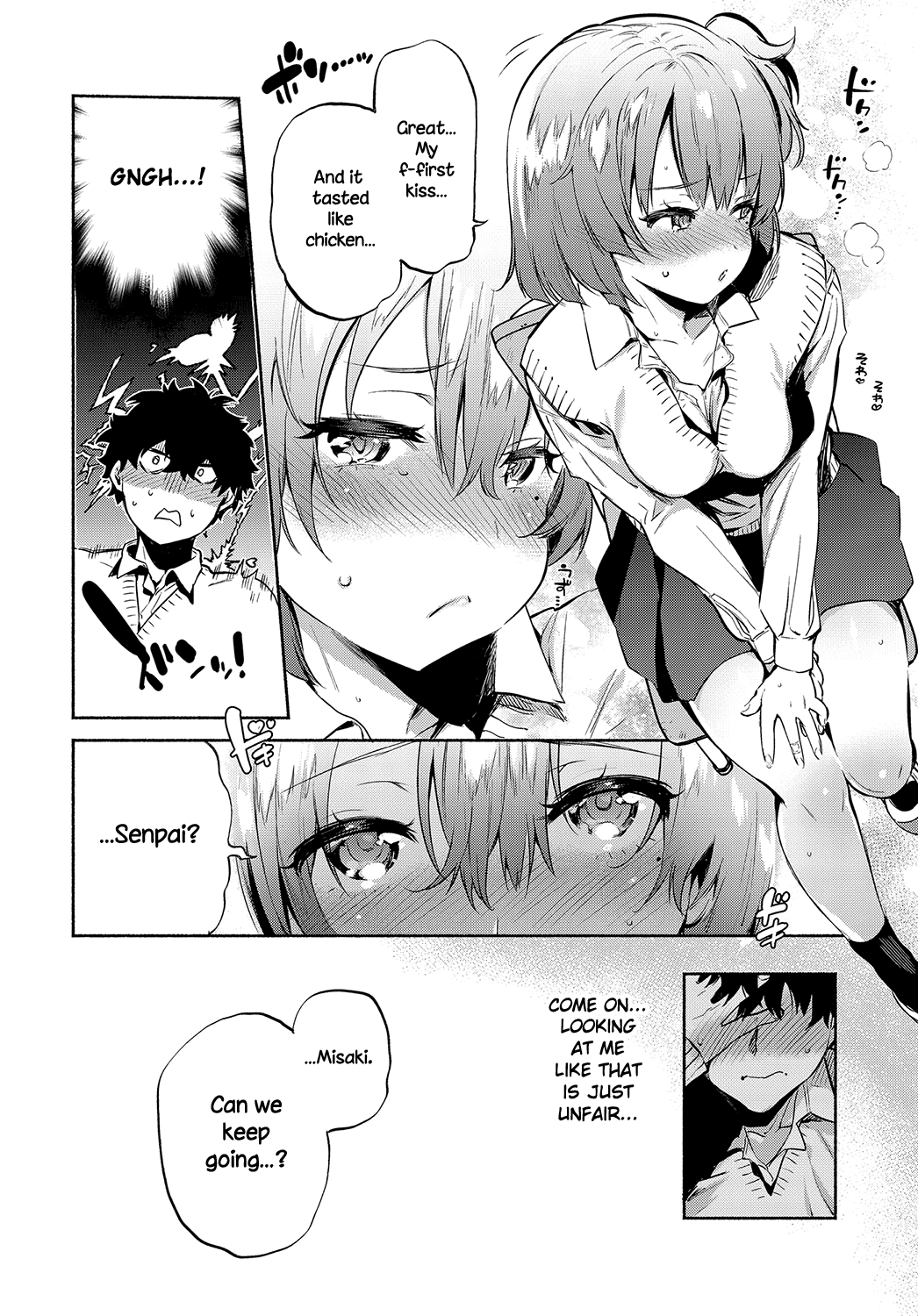 Lunch Time no Kouhai page 10