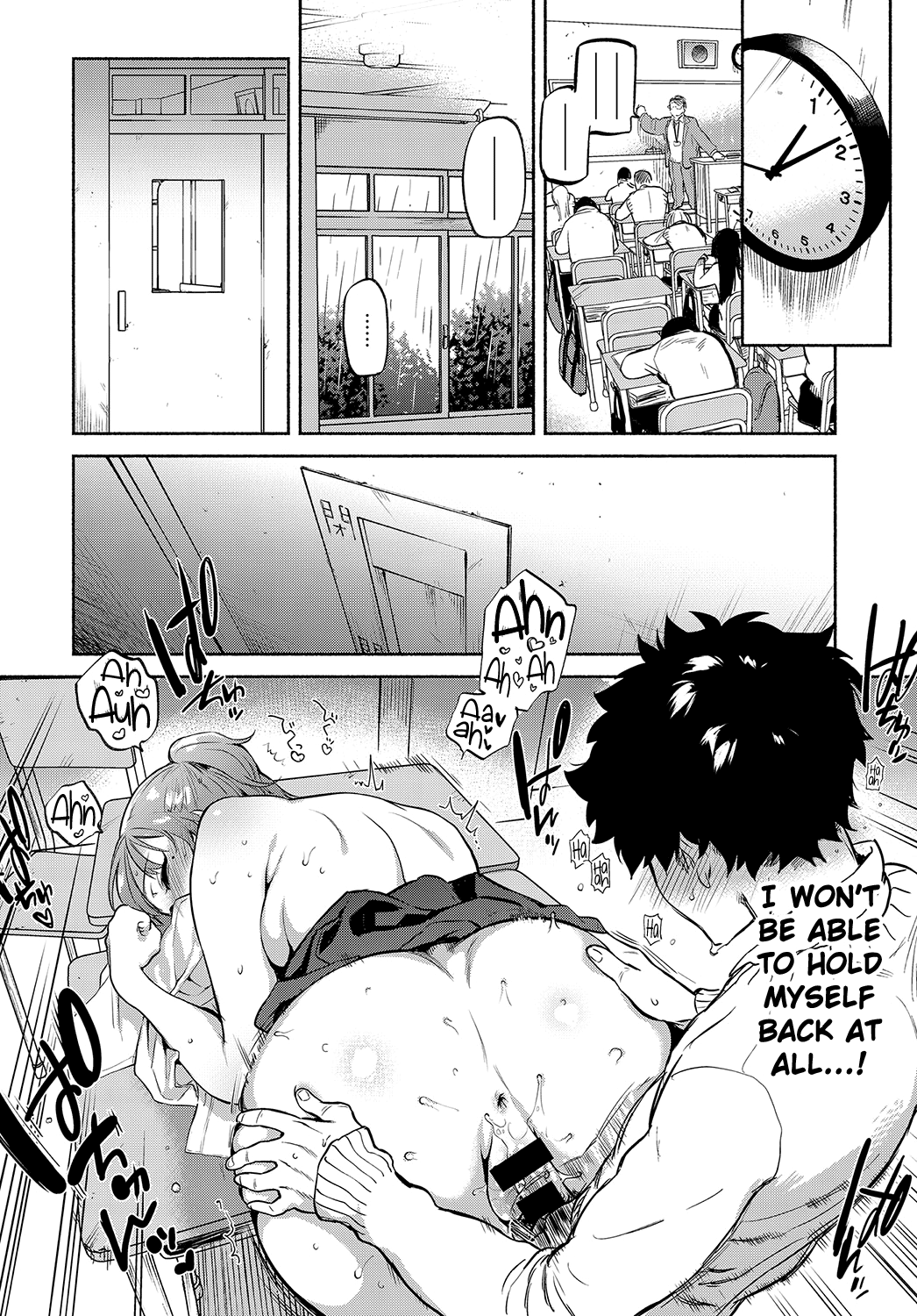 Lunch Time no Kouhai page 18