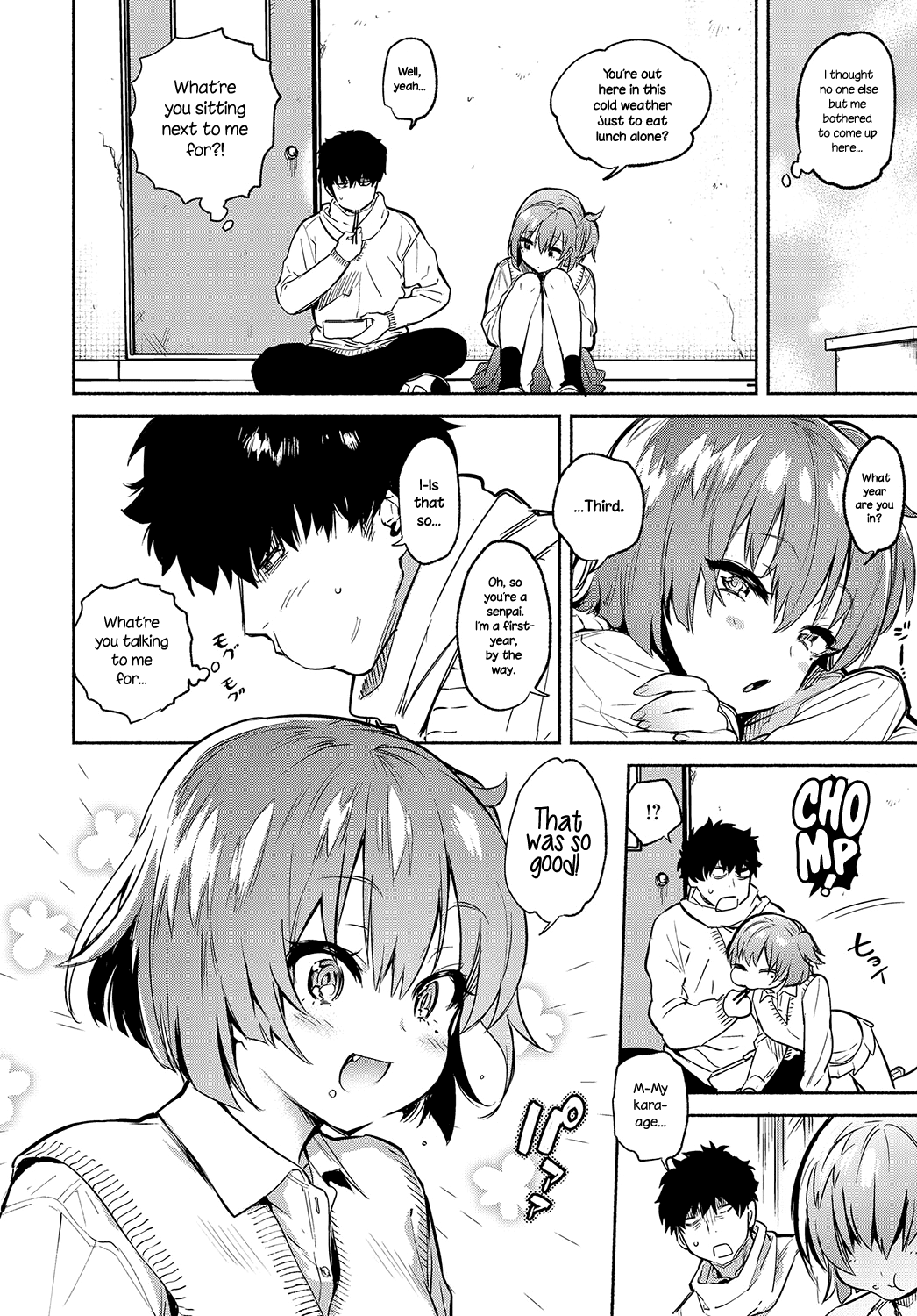 Lunch Time no Kouhai page 2