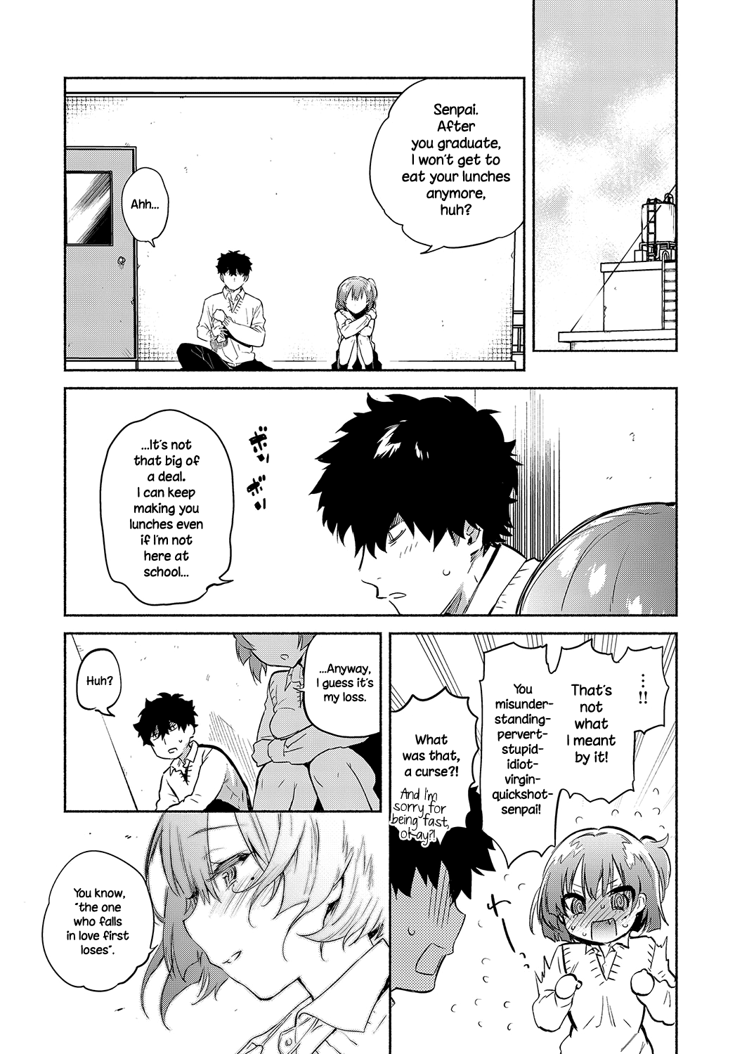Lunch Time no Kouhai page 21