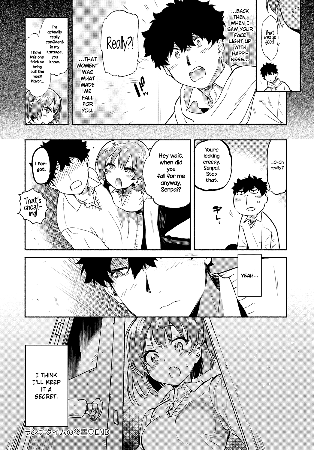 Lunch Time no Kouhai page 22