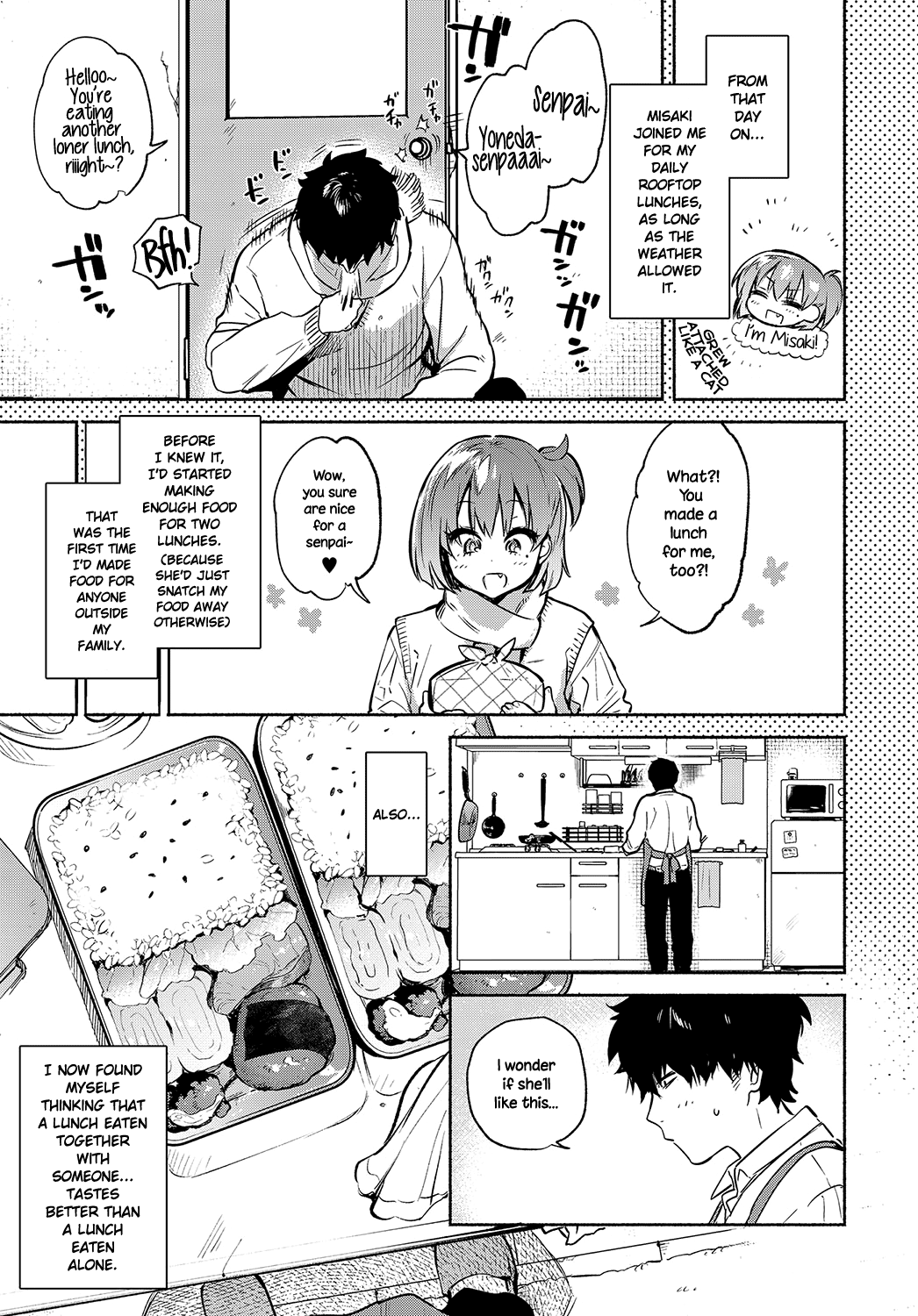 Lunch Time no Kouhai page 3