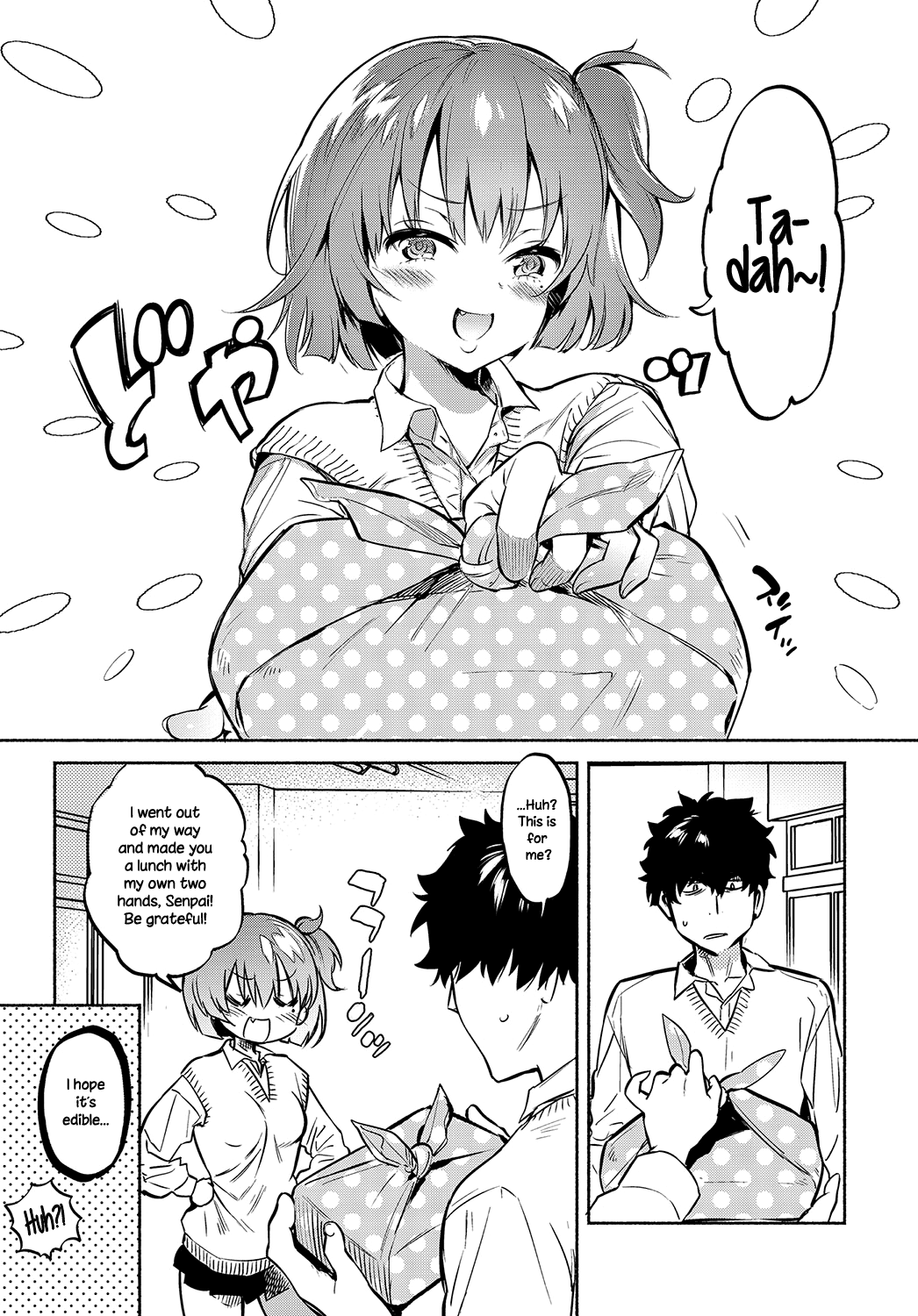 Lunch Time no Kouhai page 5