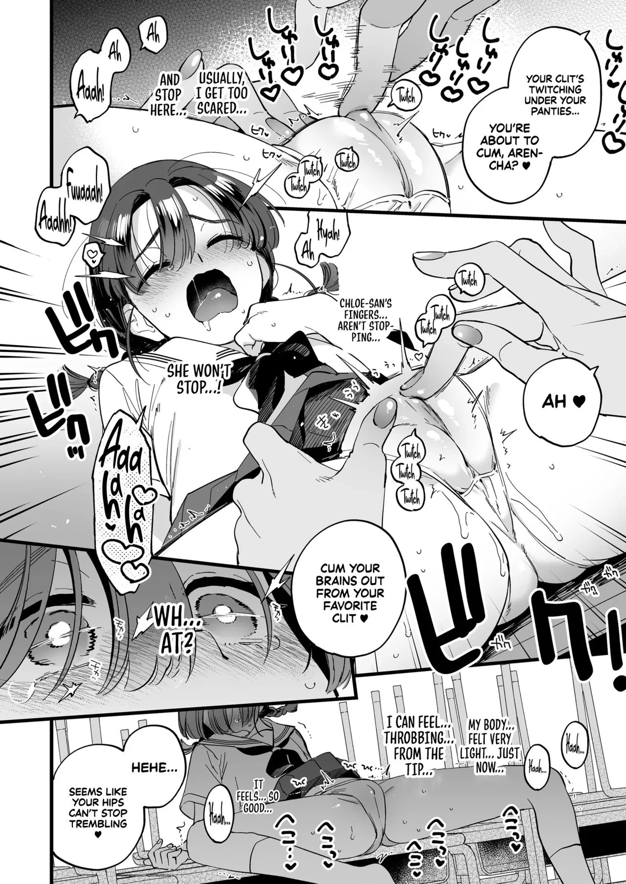Lunchtime with a Futanari Demon. page 14