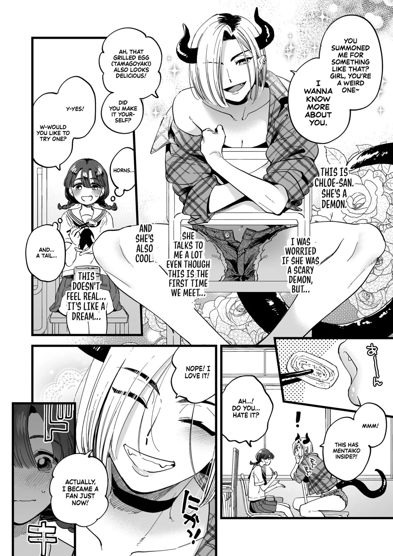 Lunchtime with a Futanari Demon. page 6