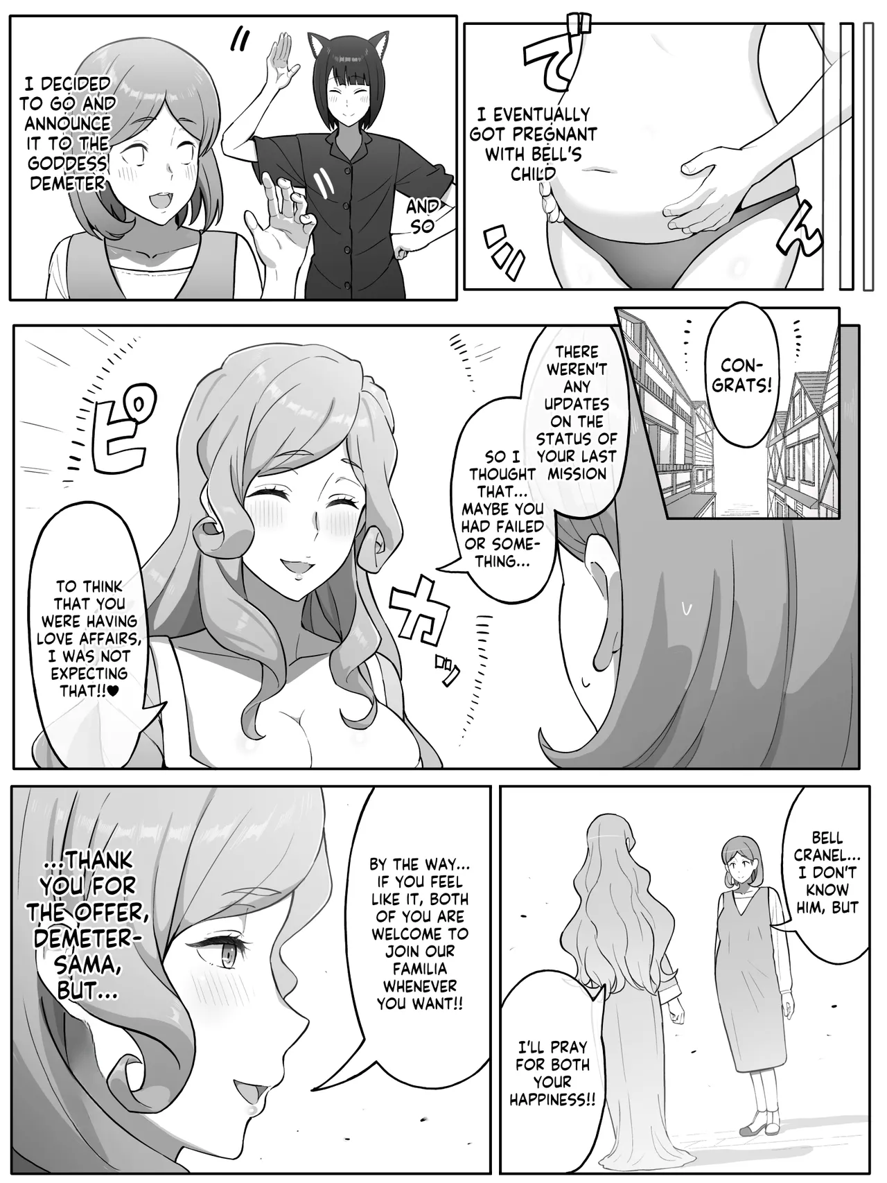 Lunoire Chloe Ryu page 16