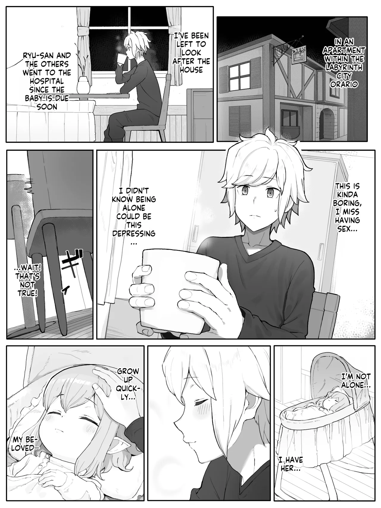 Lunoire Chloe Ryu page 3