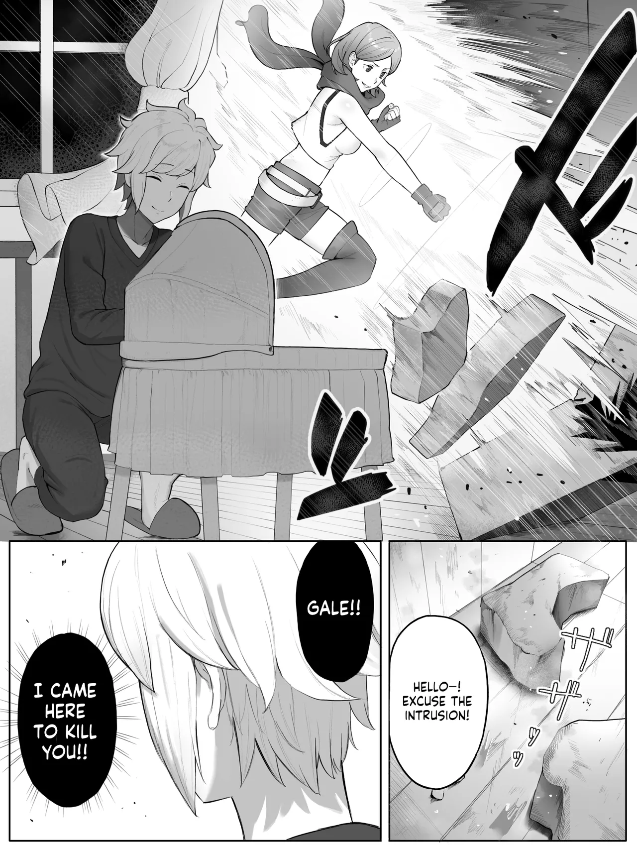 Lunoire Chloe Ryu page 4