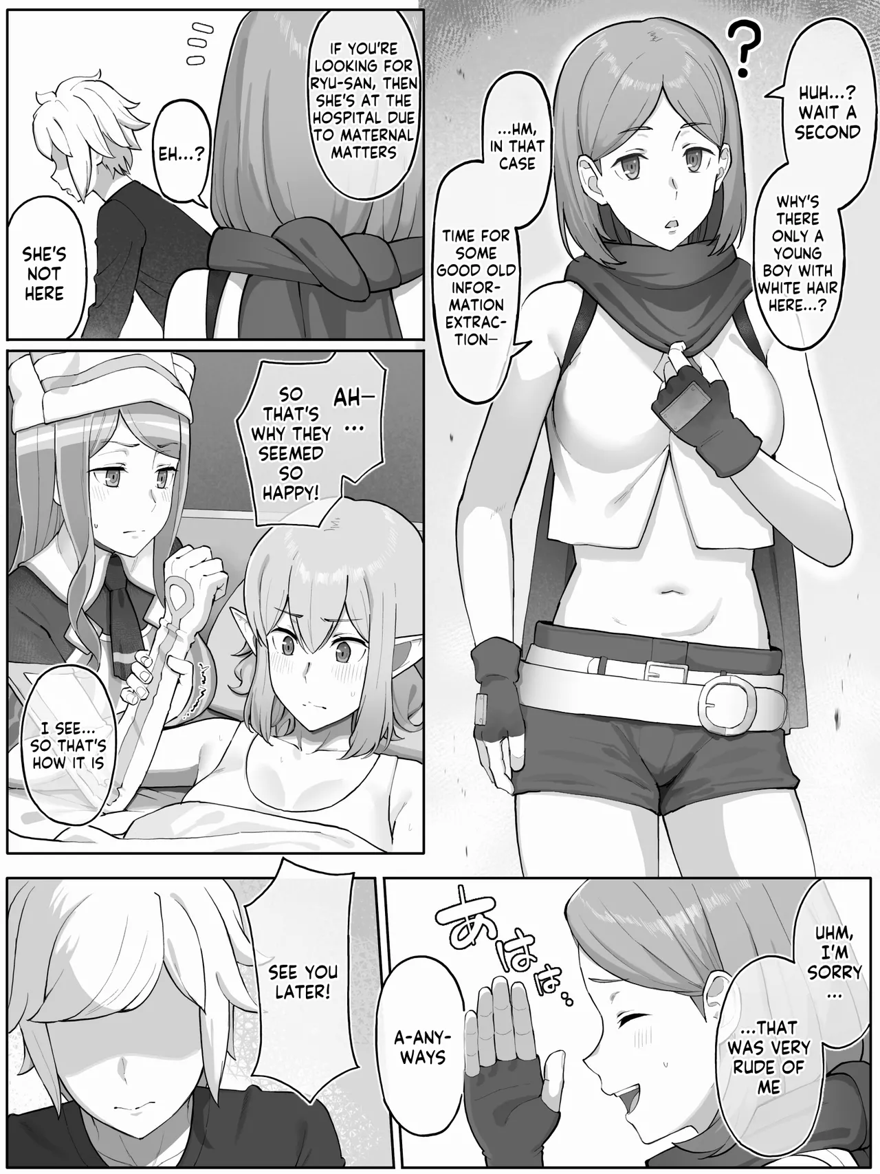 Lunoire Chloe Ryu page 5