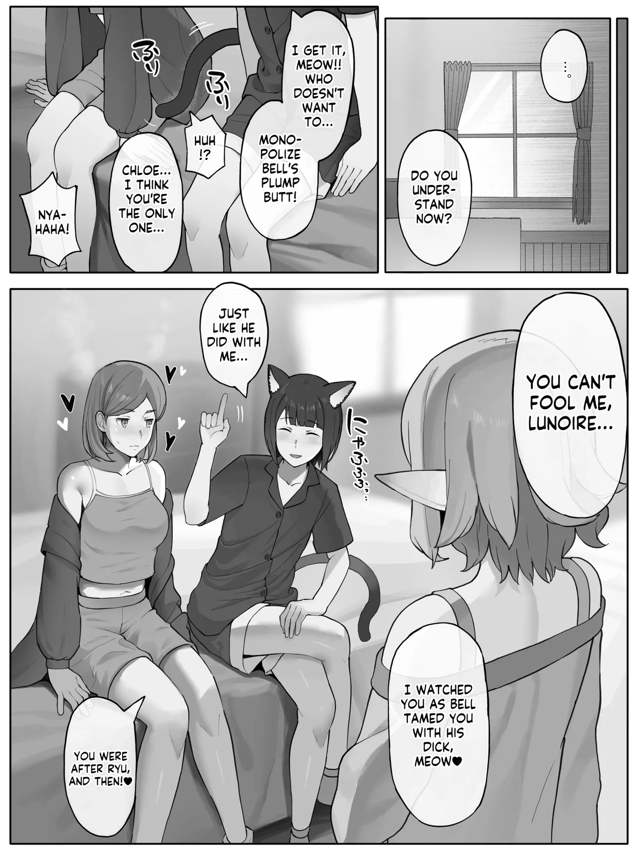Lunoire Chloe Ryu page 9