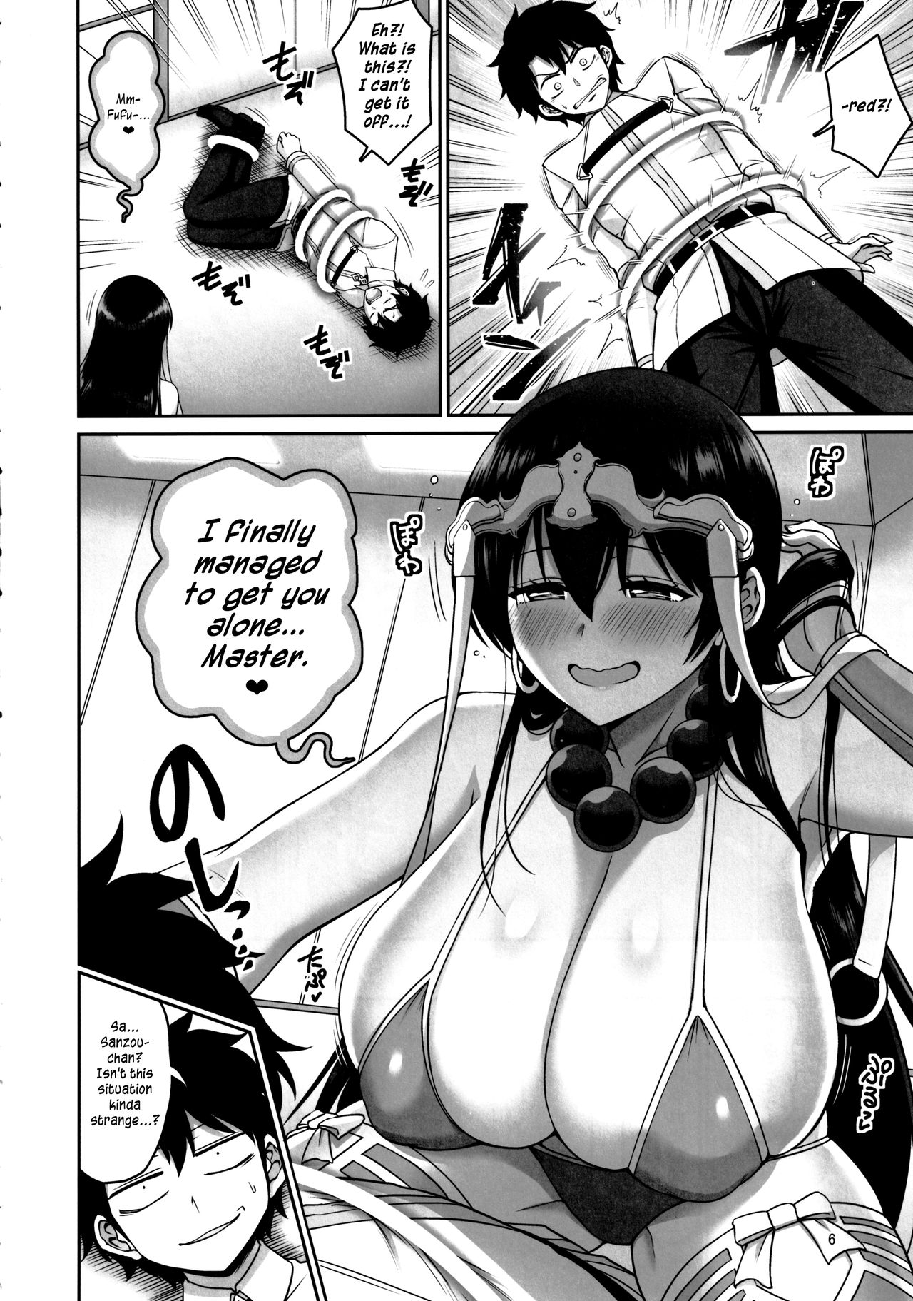 Lust Explosion! Sanzou-chan page 5