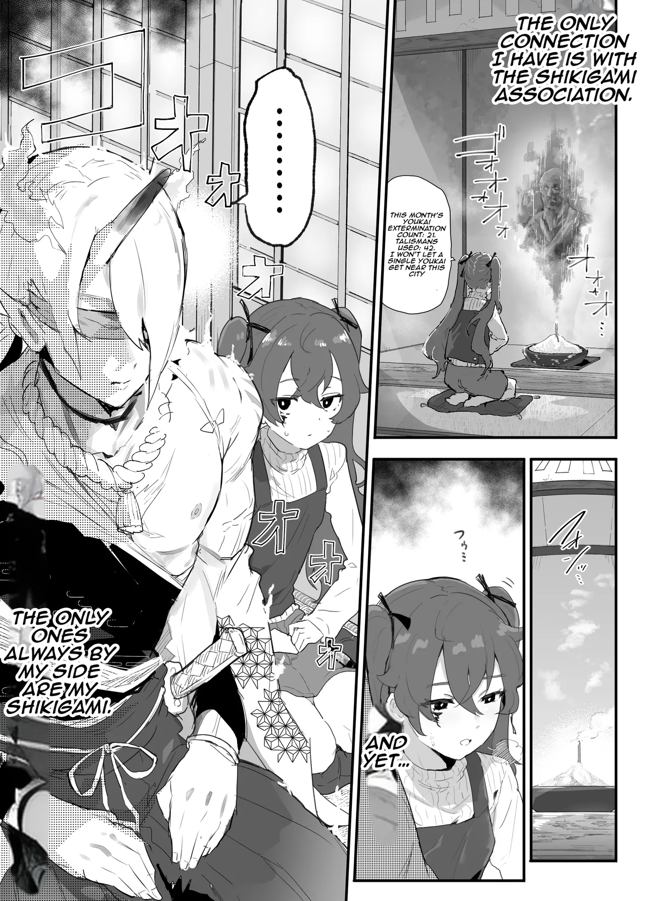Lust & Love -The Sexual Desires of a Middle School Onmyouji- page 4