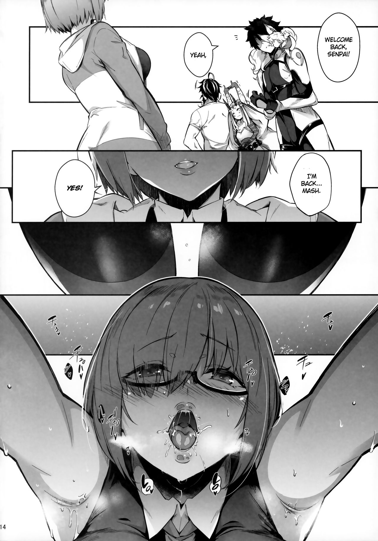 Lust Order ~Beast-kei Marshmallow Kouhai~ page 13