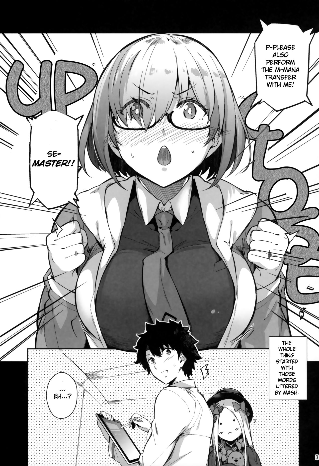 Lust Order ~Beast-kei Marshmallow Kouhai~ page 2