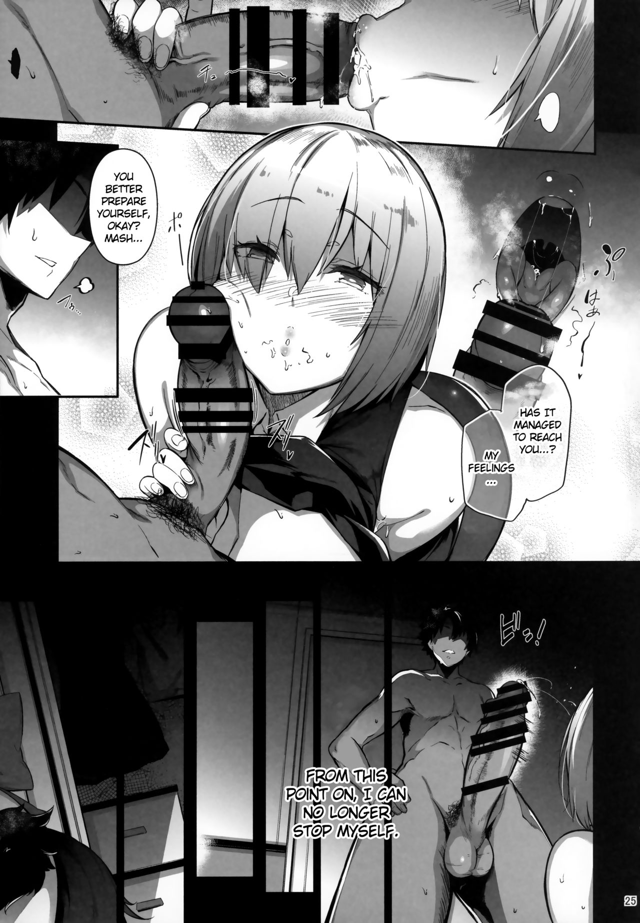 Lust Order ~Beast-kei Marshmallow Kouhai~ page 24