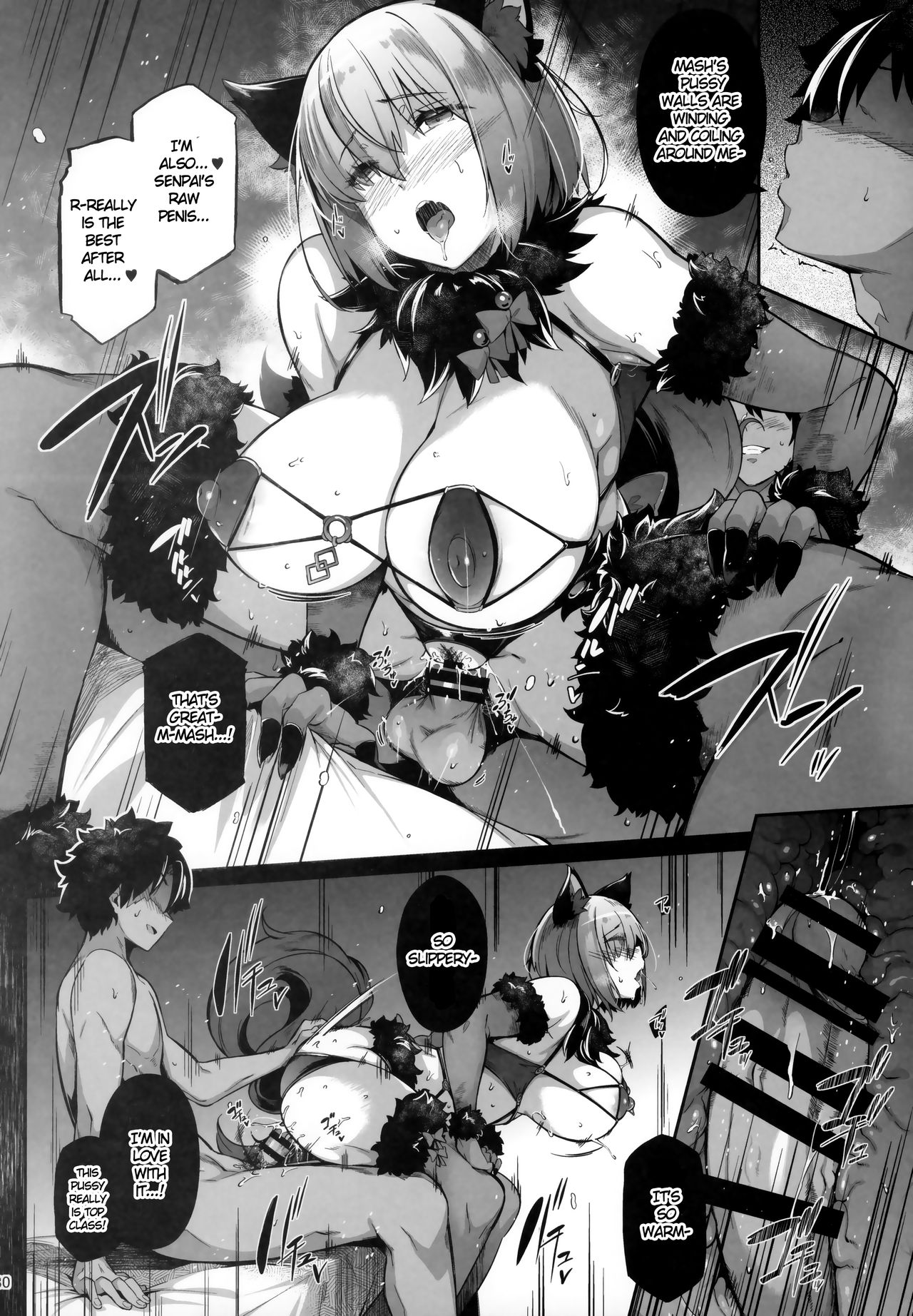 Lust Order ~Beast-kei Marshmallow Kouhai~ page 29