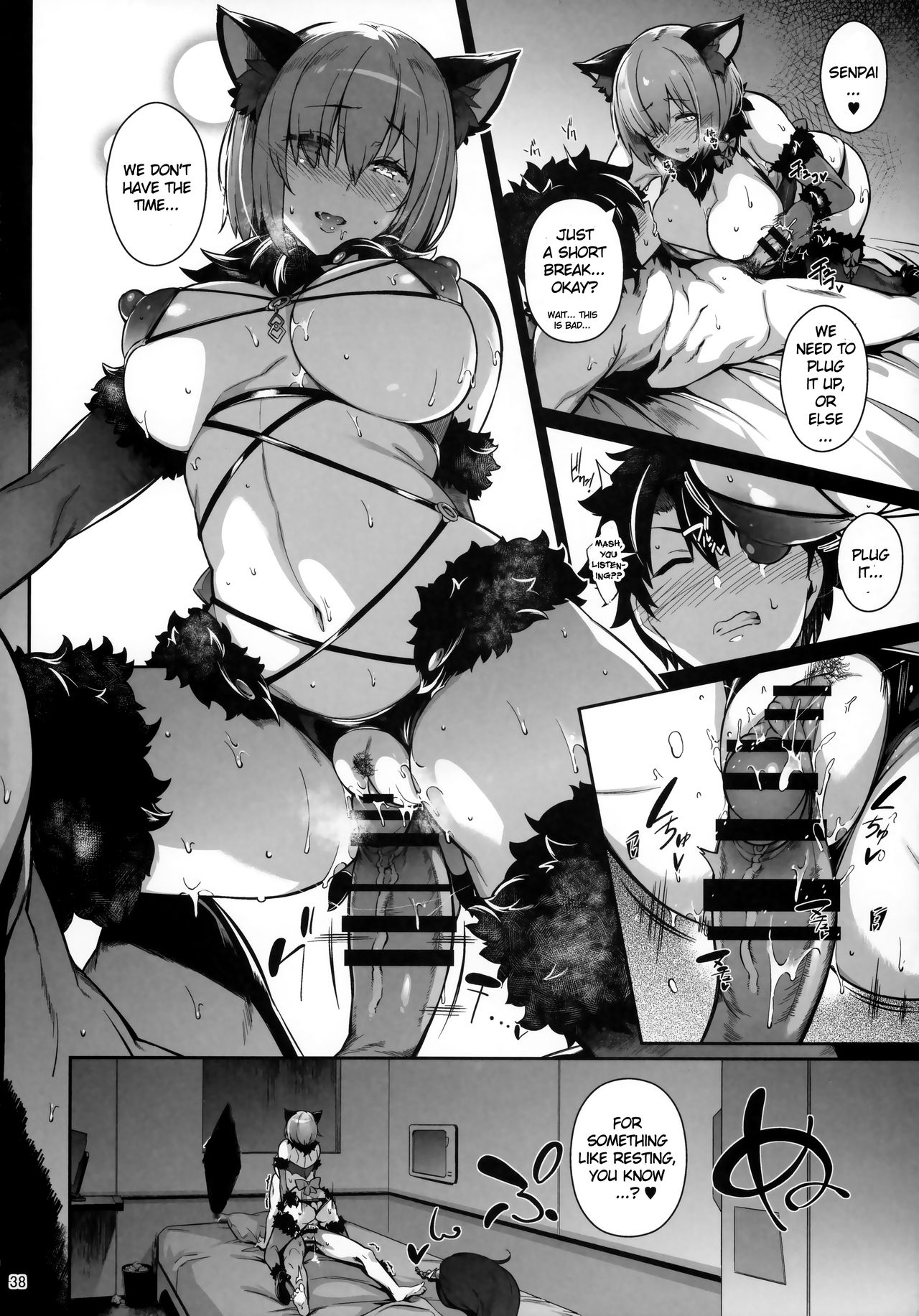 Lust Order ~Beast-kei Marshmallow Kouhai~ page 37