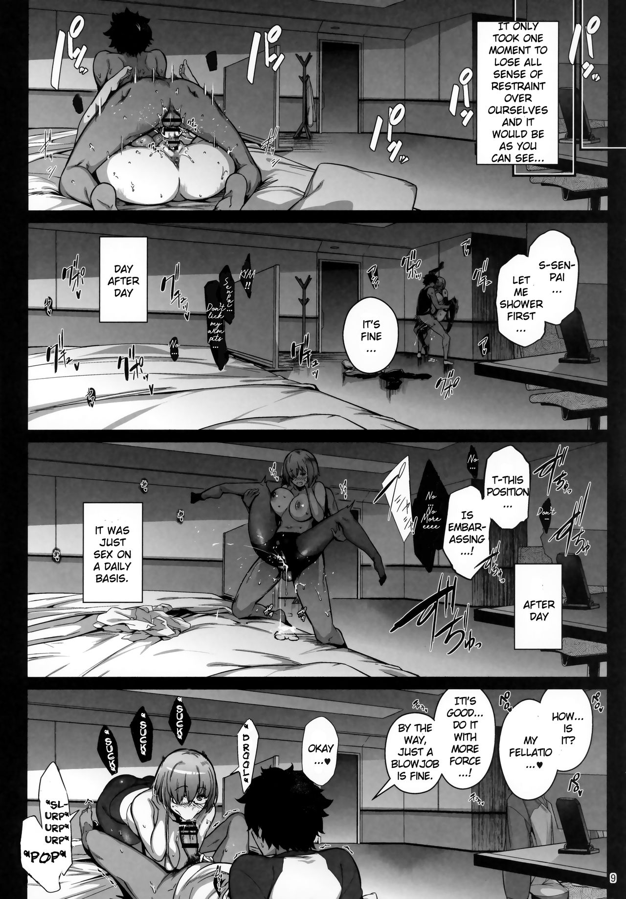 Lust Order ~Beast-kei Marshmallow Kouhai~ page 8