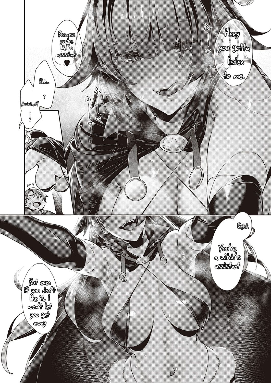 Lust Pandora 18 page 6
