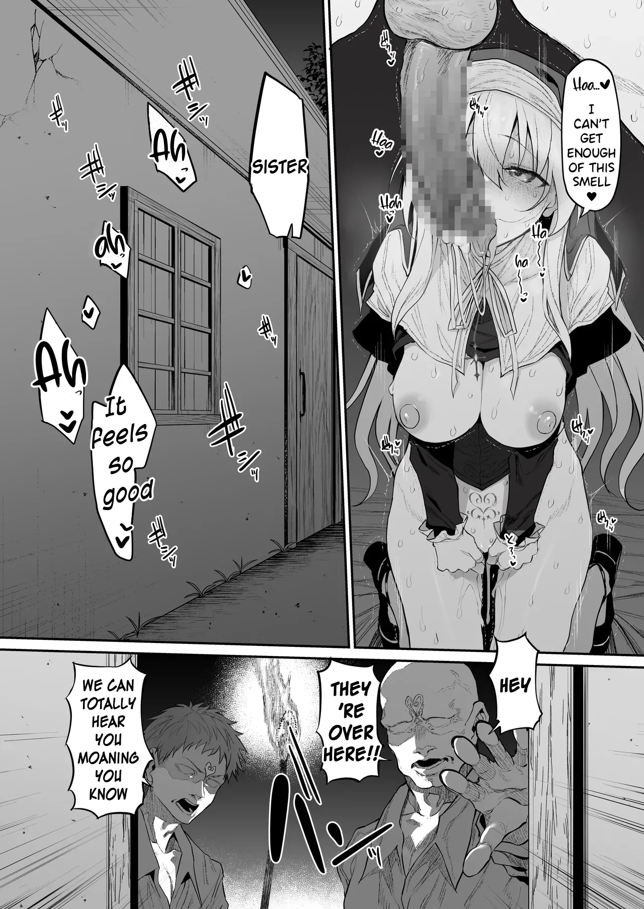Lust Travelers -Ep. Lewd Sister- page 20