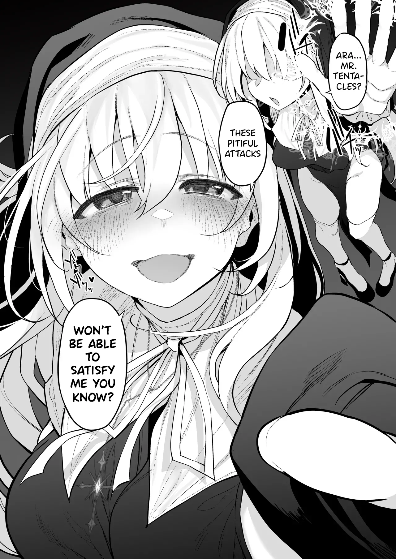 Lust Travelers -Ep. Lewd Sister- page 33