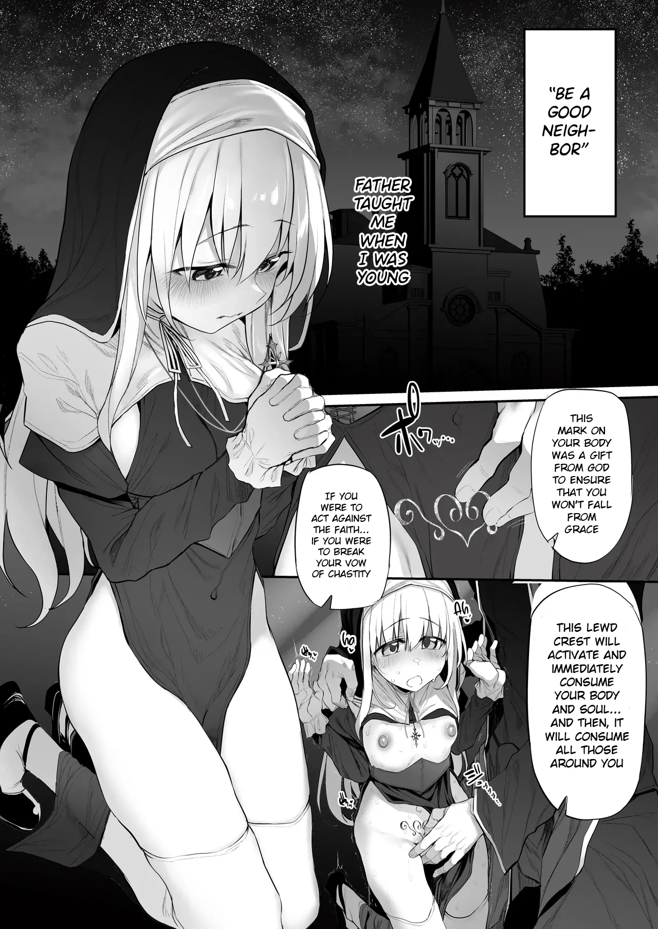 Lust Travelers -Ep. Lewd Sister- page 4