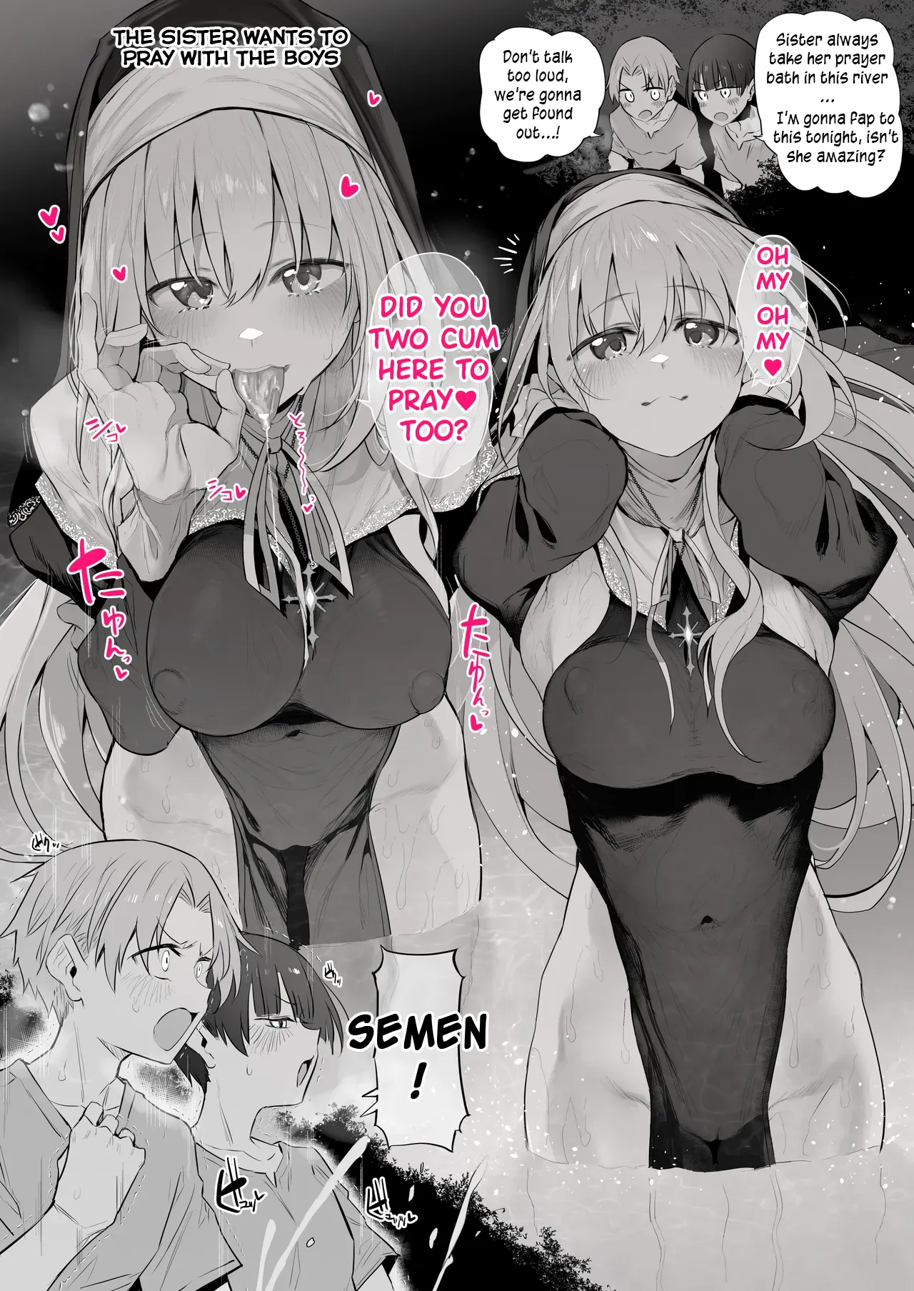 Lust Travelers -Ep. Lewd Sister- page 59