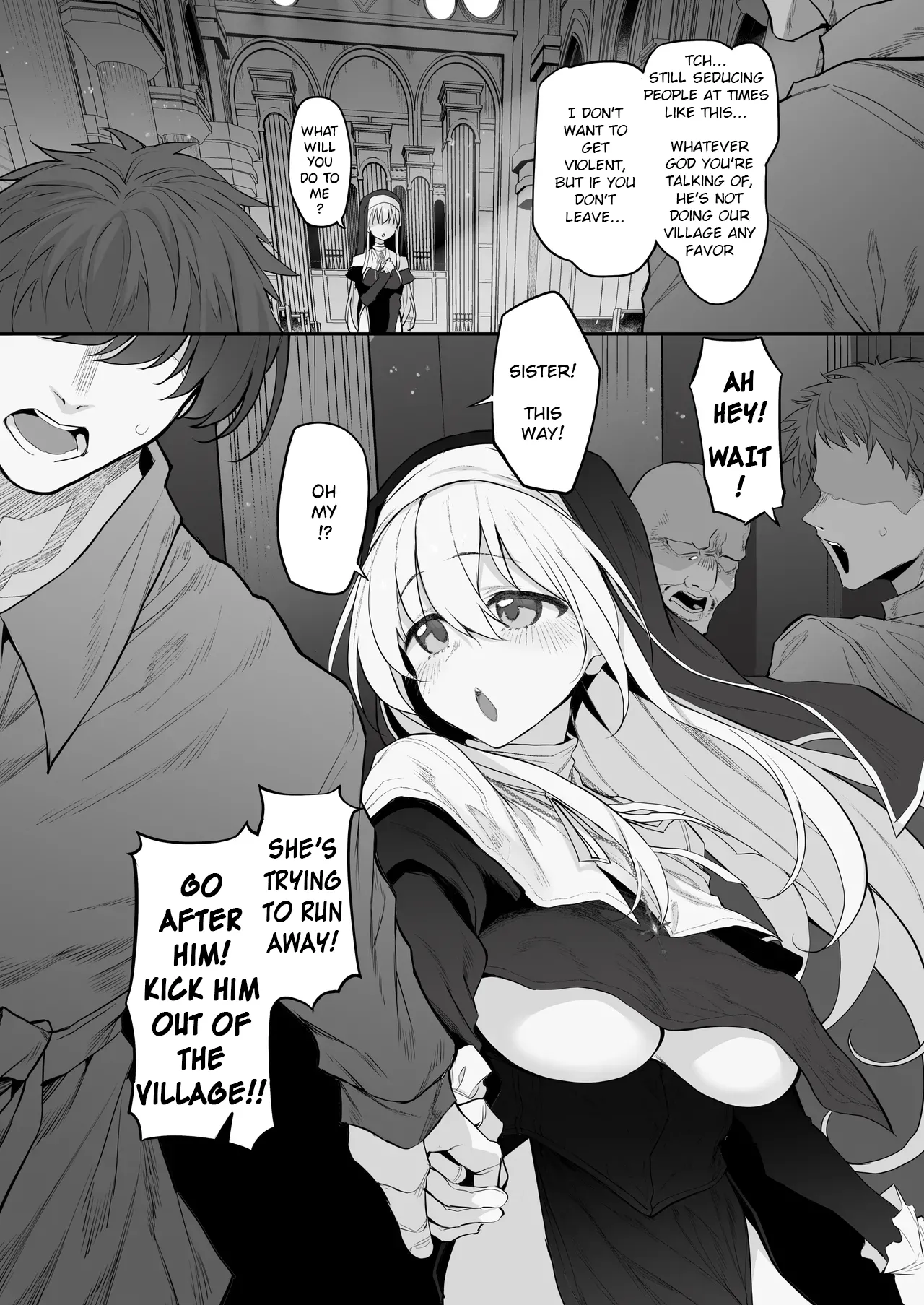 Lust Travelers -Ep. Lewd Sister- page 9