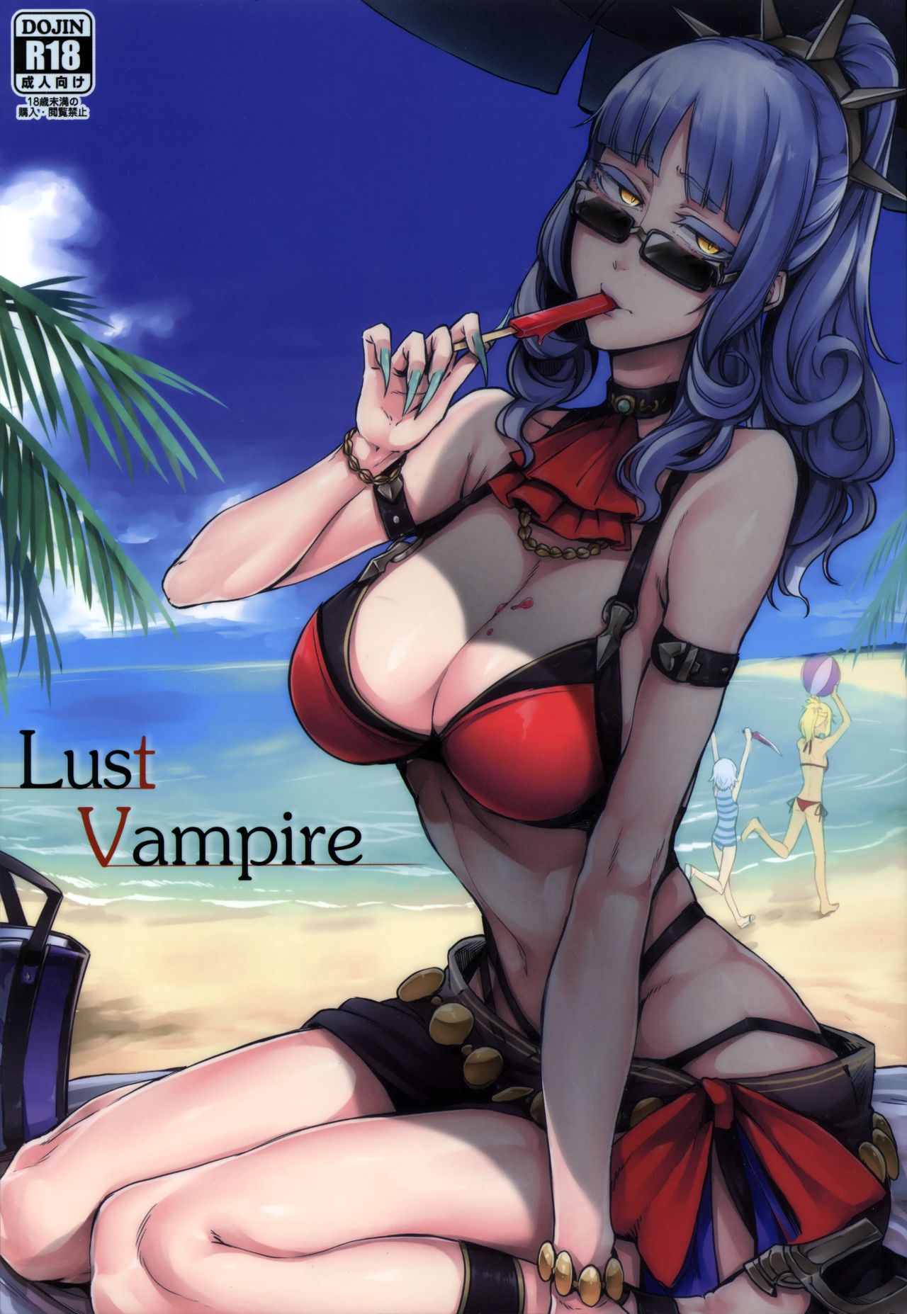 Lust Vampire (Fate/Grand Order) [English] =The Lost Light= page 1