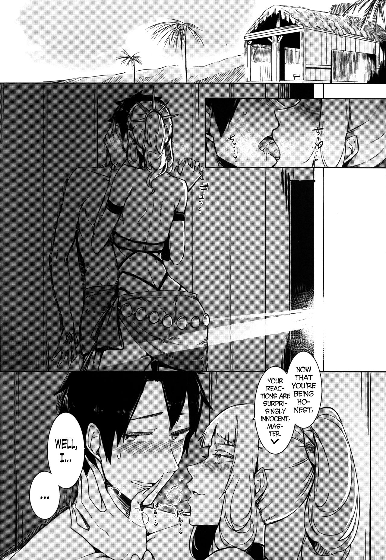 Lust Vampire (Fate/Grand Order) [English] =The Lost Light= page 12
