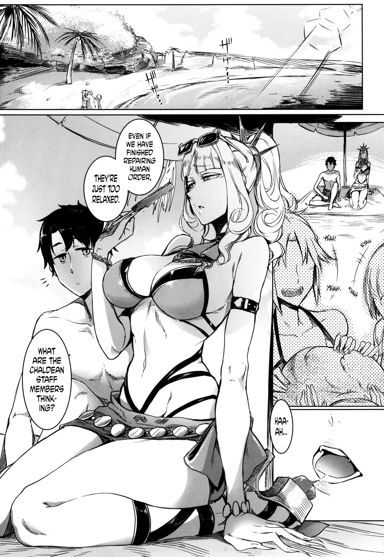 Lust Vampire (Fate/Grand Order) [English] =The Lost Light= page 3