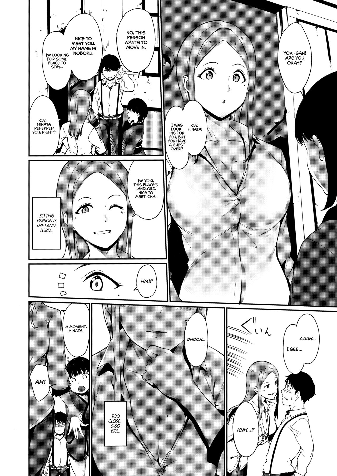 Lustful Days page 5