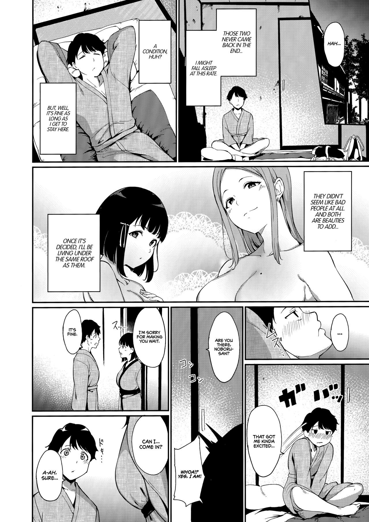 Lustful Days page 7