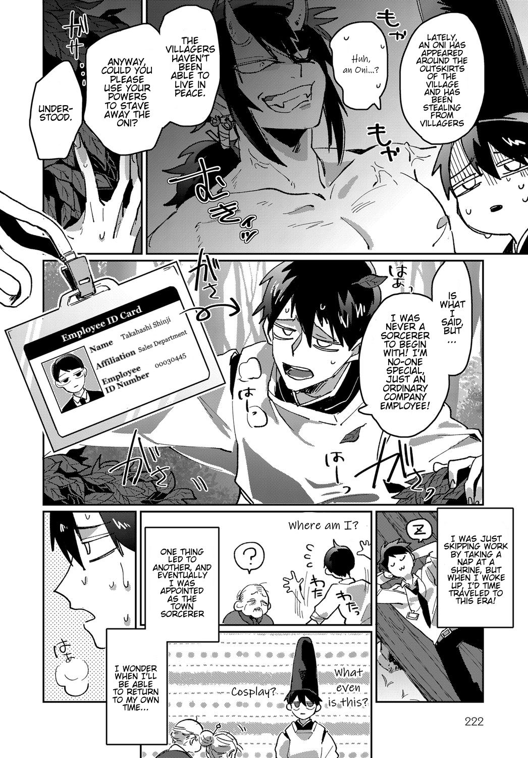 Lusty Oni Girl page 2