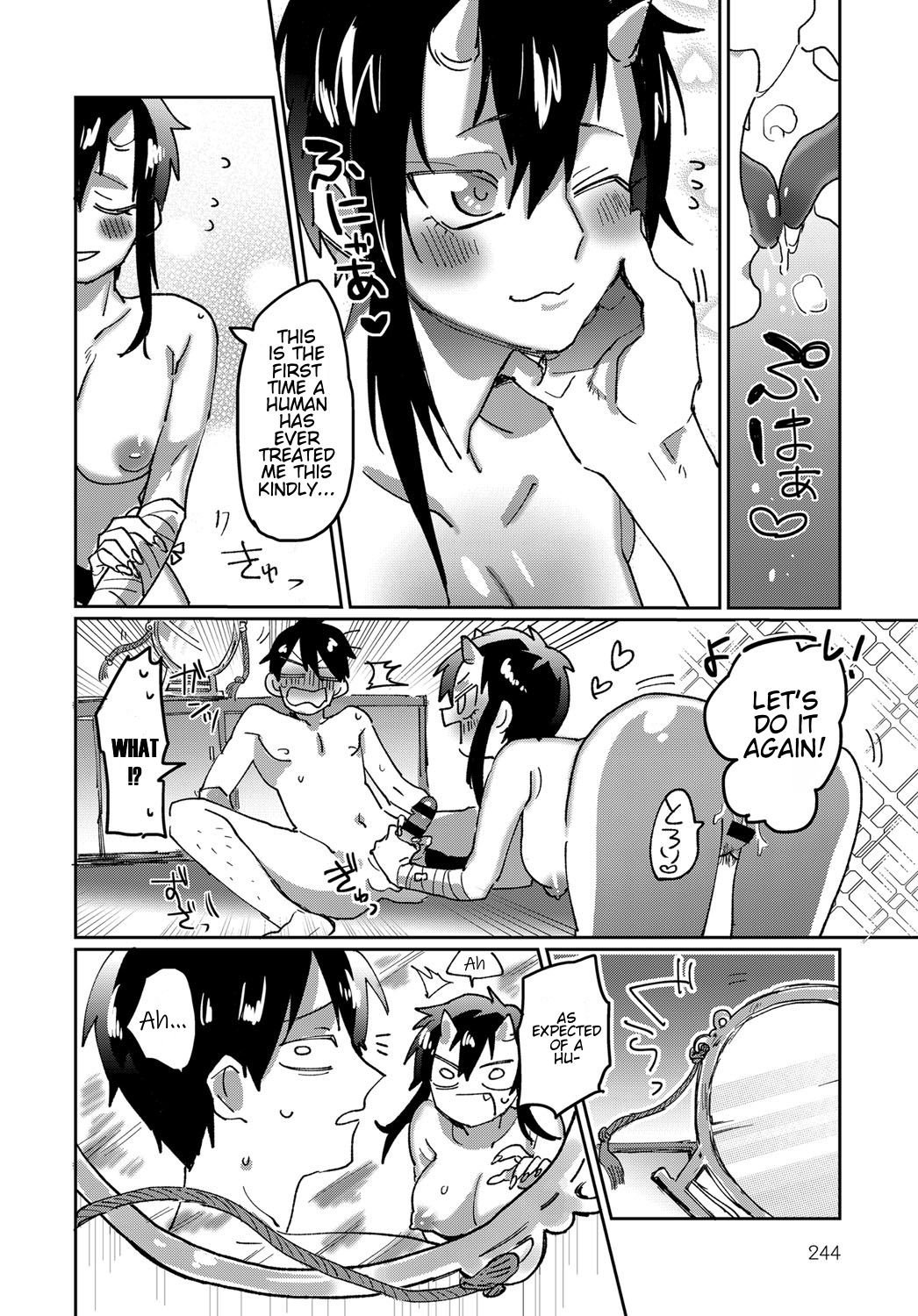 Lusty Oni Girl page 24
