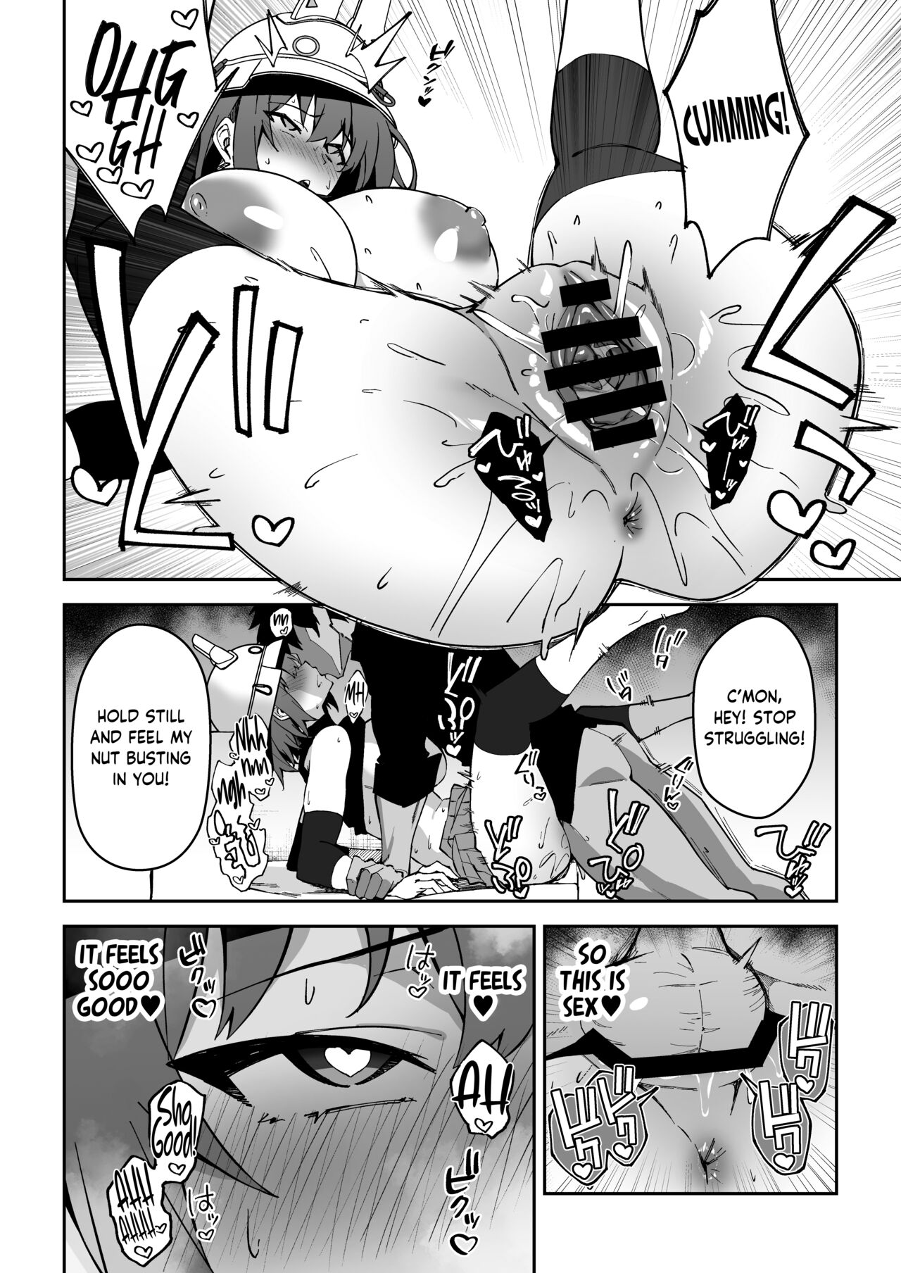 Lusty rabbit's mission to secure food supply page 17