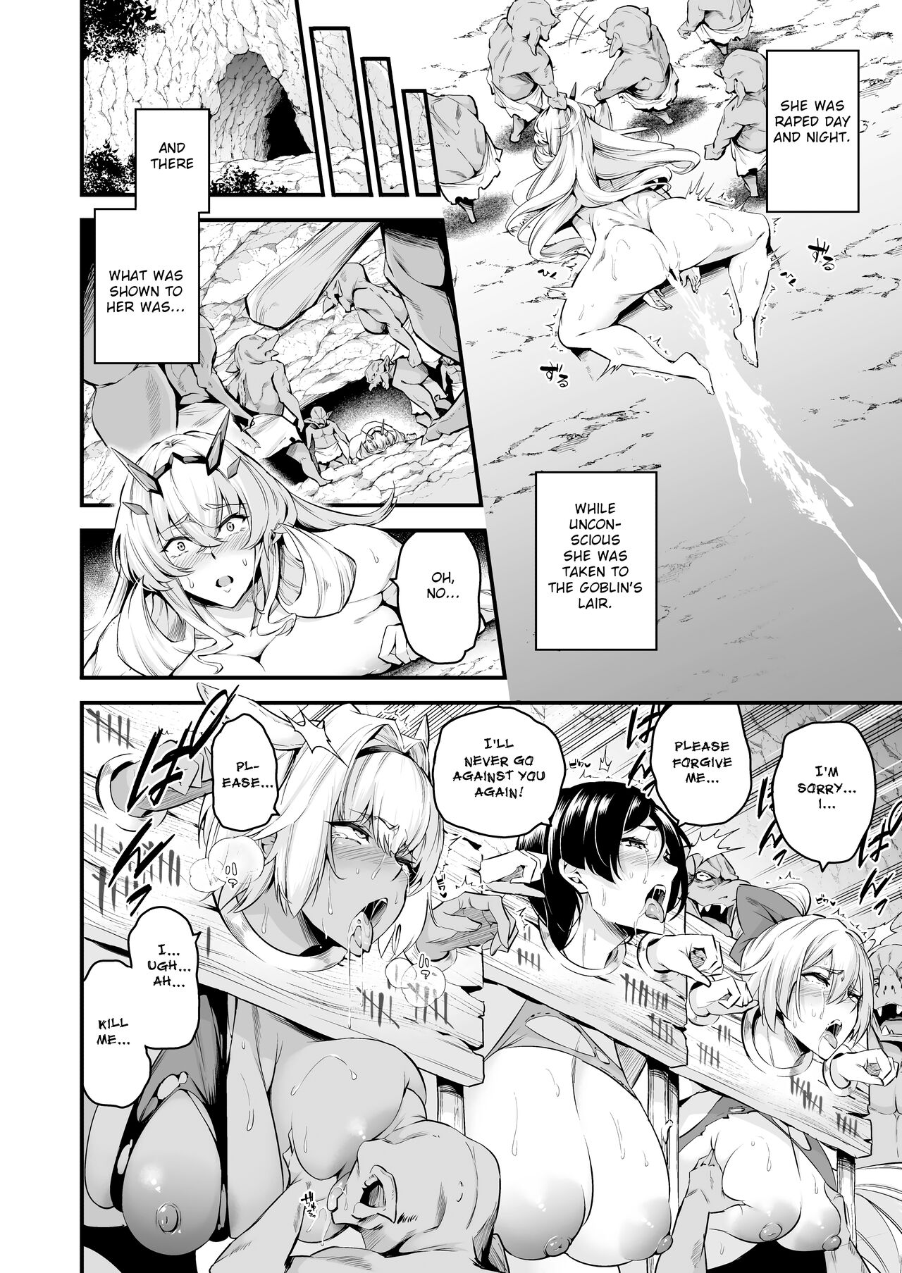 Lv1 ni Naru Tokuiten - Singularity that becomes Lv1 page 19