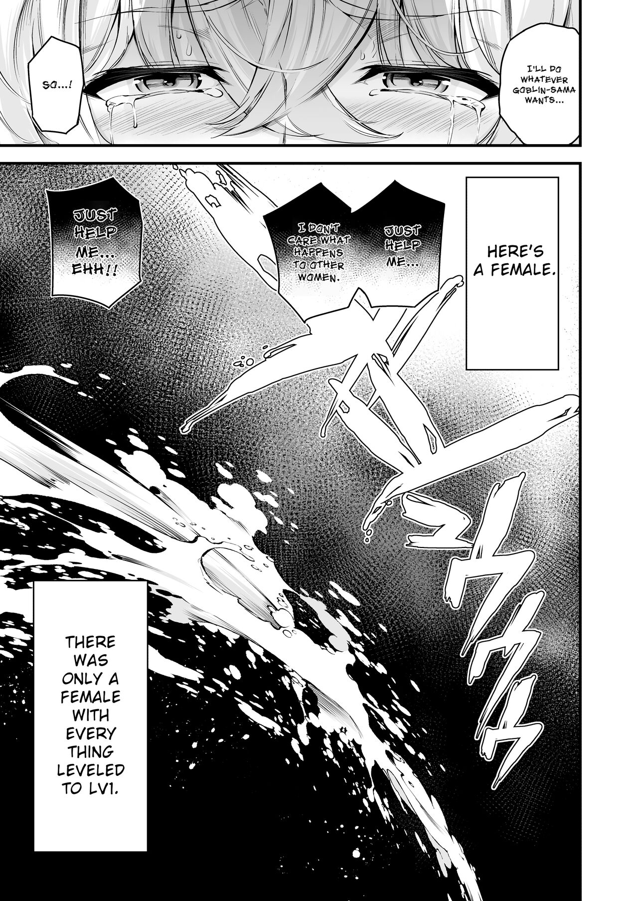 Lv1 ni Naru Tokuiten - Singularity that becomes Lv1 page 32