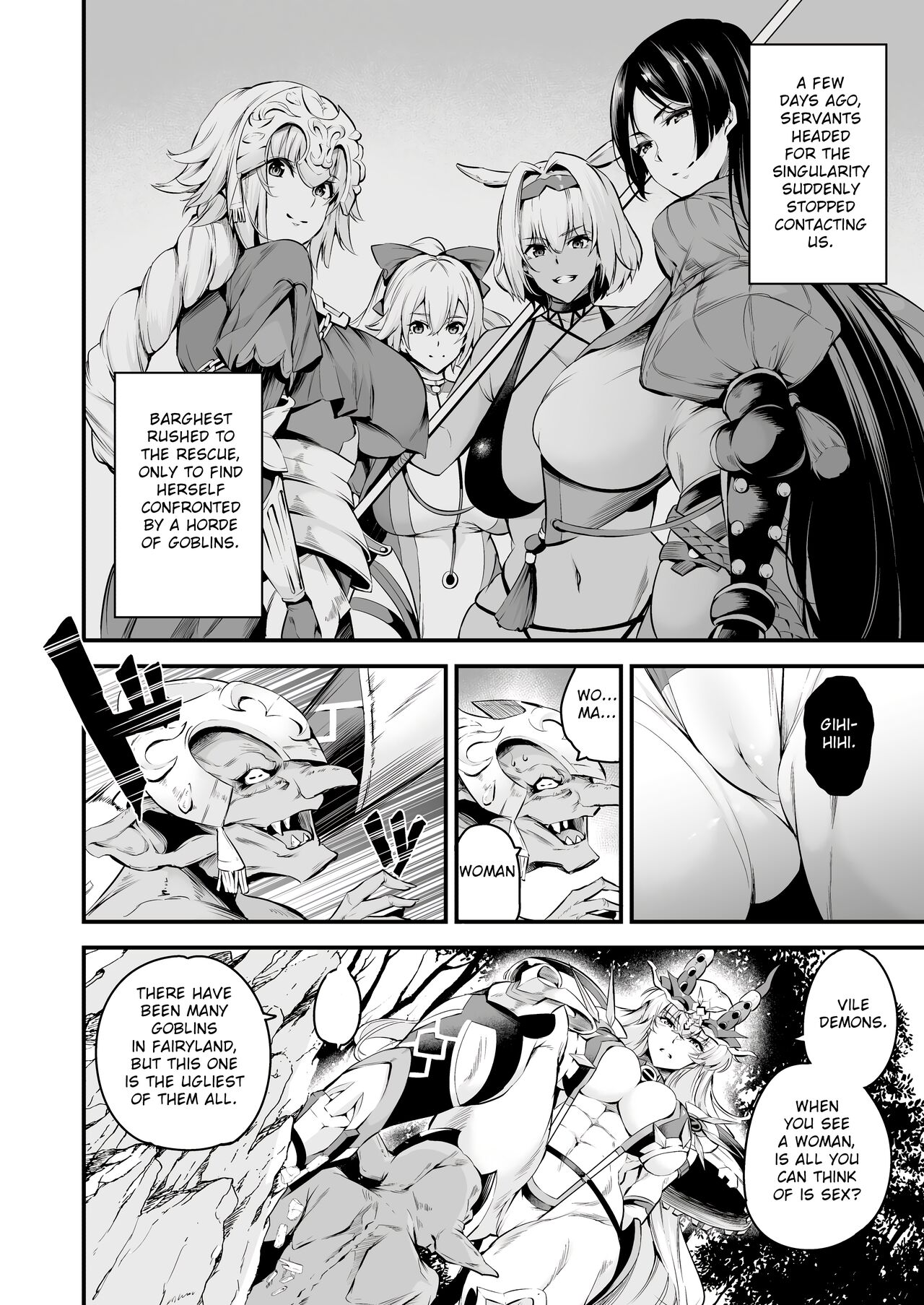 Lv1 ni Naru Tokuiten - Singularity that becomes Lv1 page 5