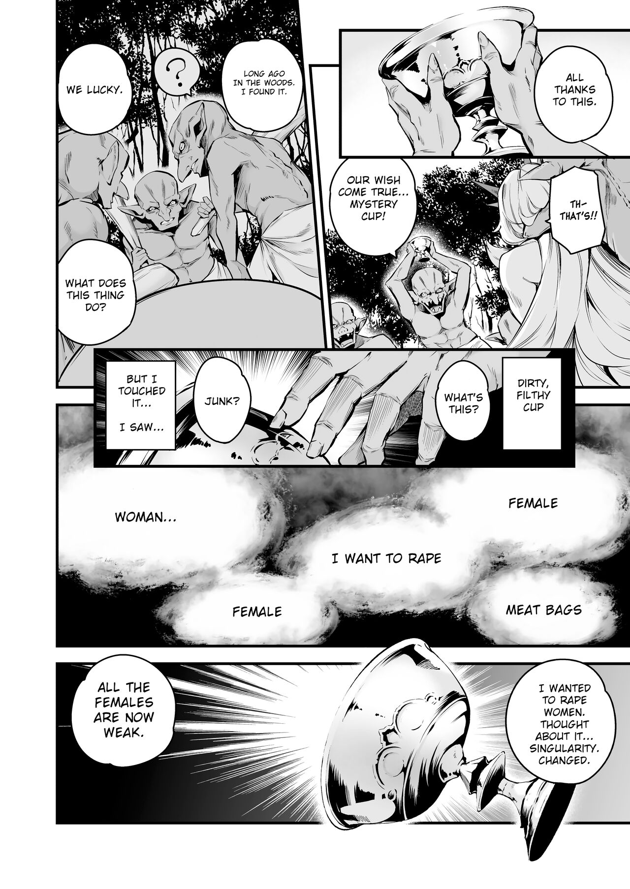 Lv1 ni Naru Tokuiten - Singularity that becomes Lv1 page 9