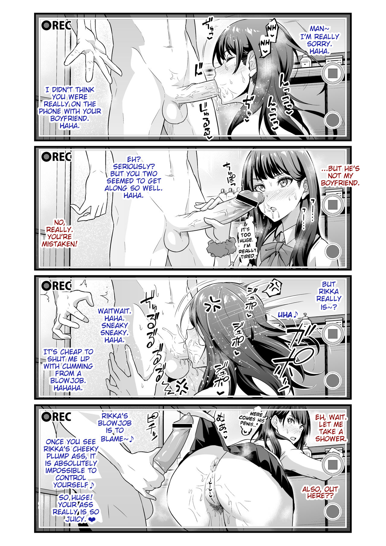 Lying Rikka's Gentle Lie page 3