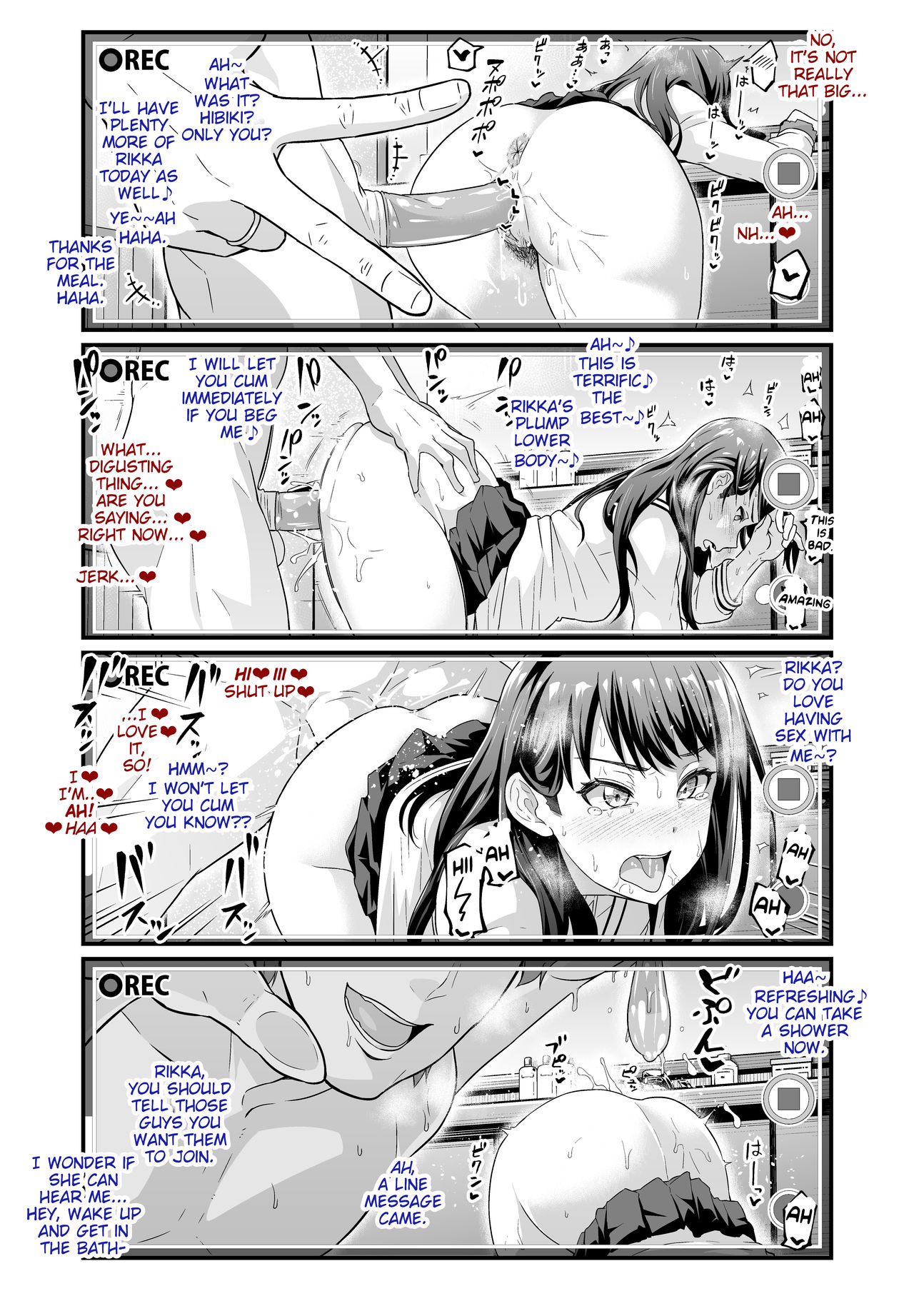 Lying Rikka's Gentle Lie page 4