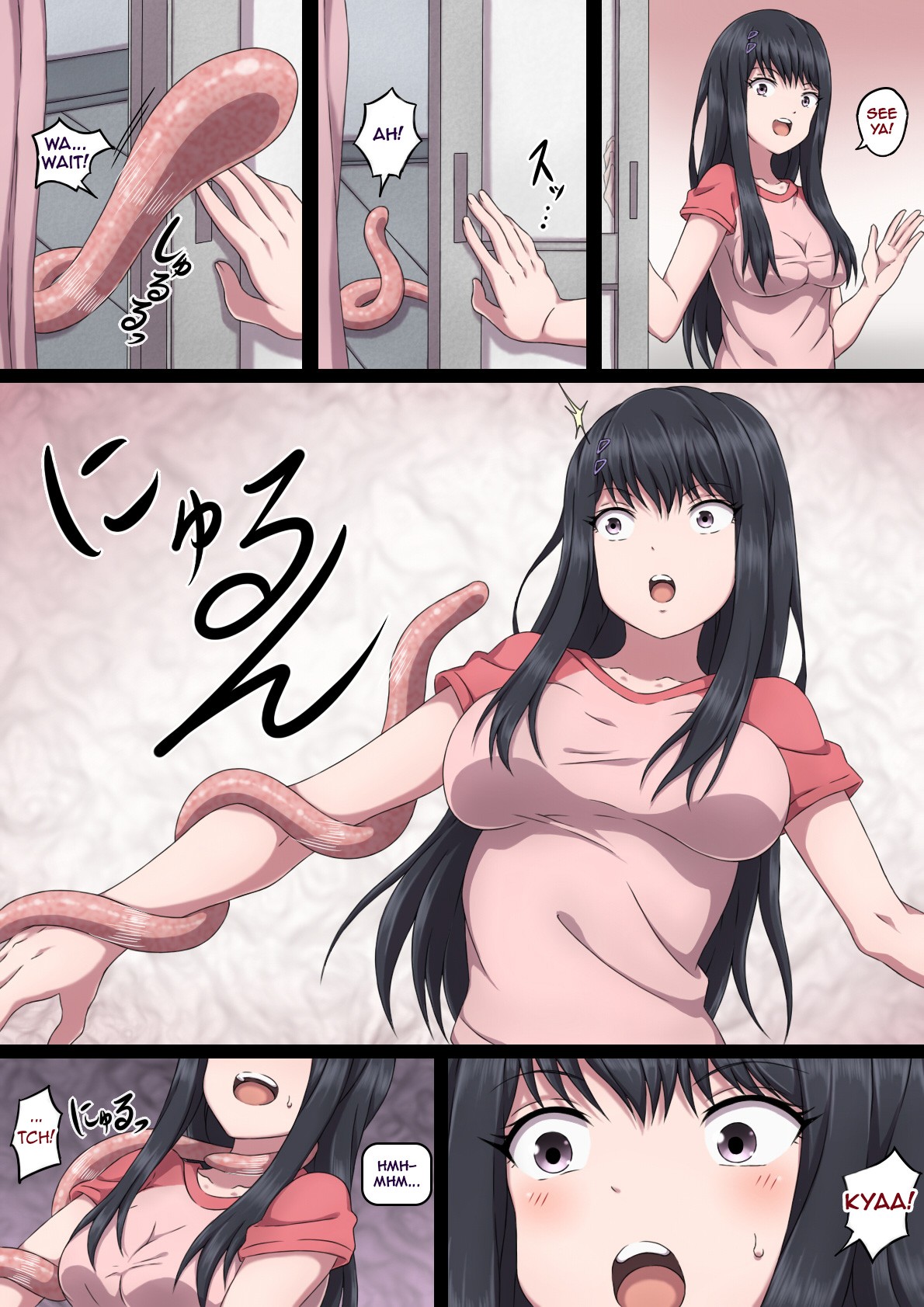 Lynn and the Tentacles ~ A Girl Goes Wild with Incessant Sex ~ page 7